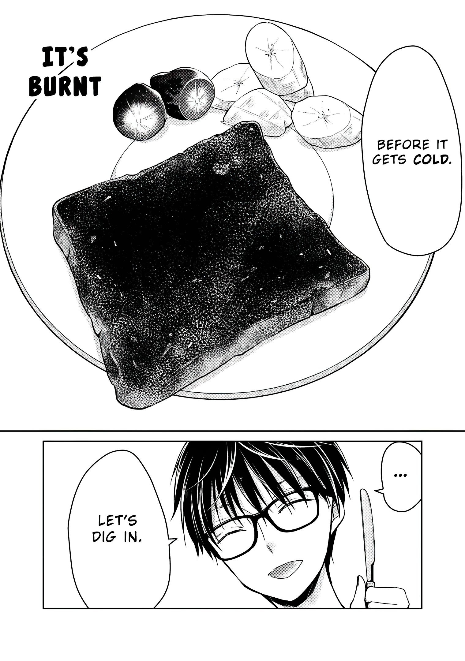 We May Be an Inexperienced Couple but... chapter 50 page 8