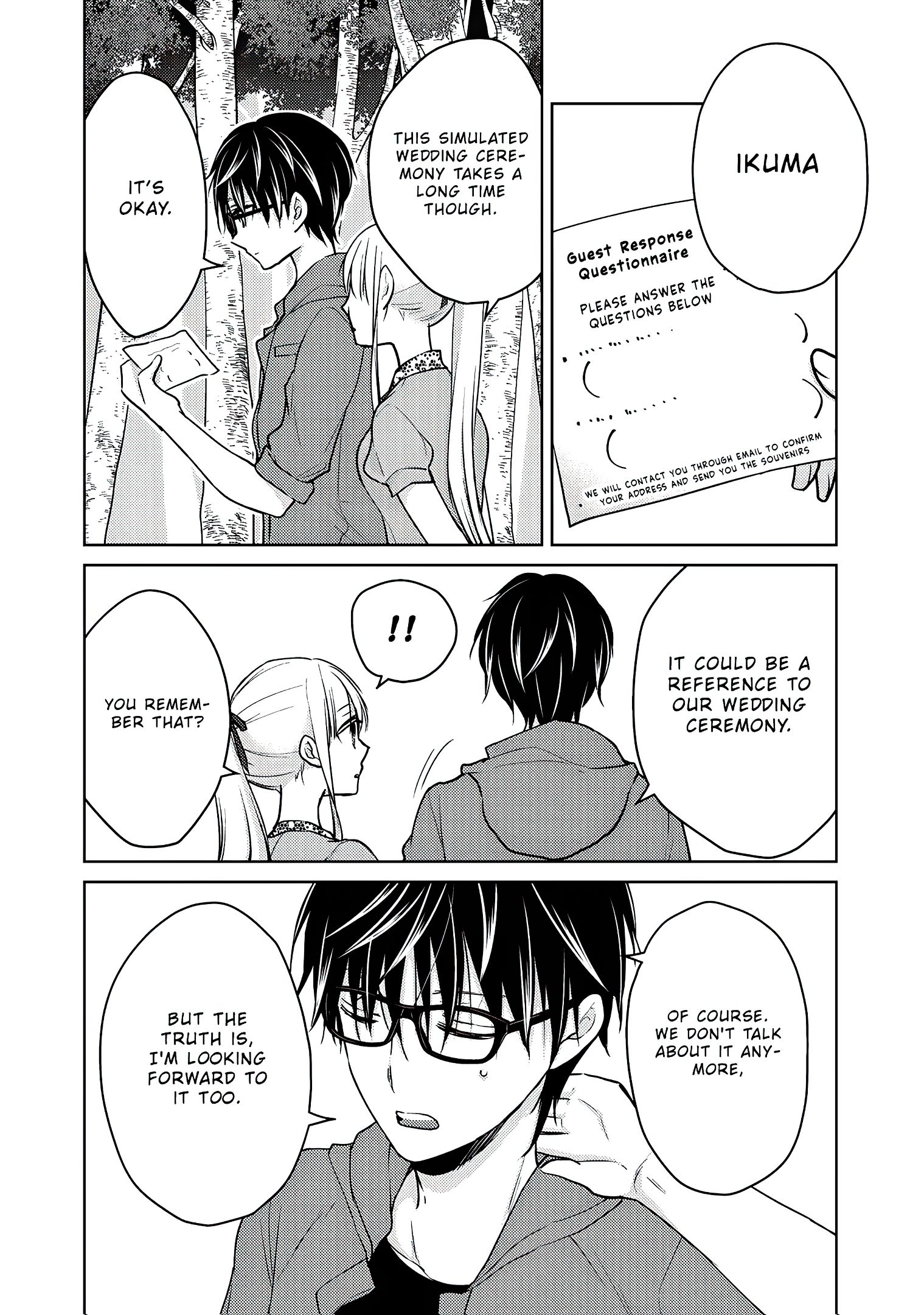 We May Be an Inexperienced Couple but... chapter 51 page 10