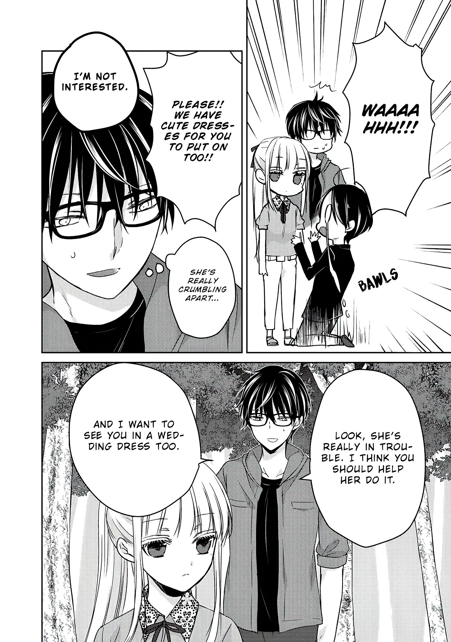 We May Be an Inexperienced Couple but... chapter 51 page 15