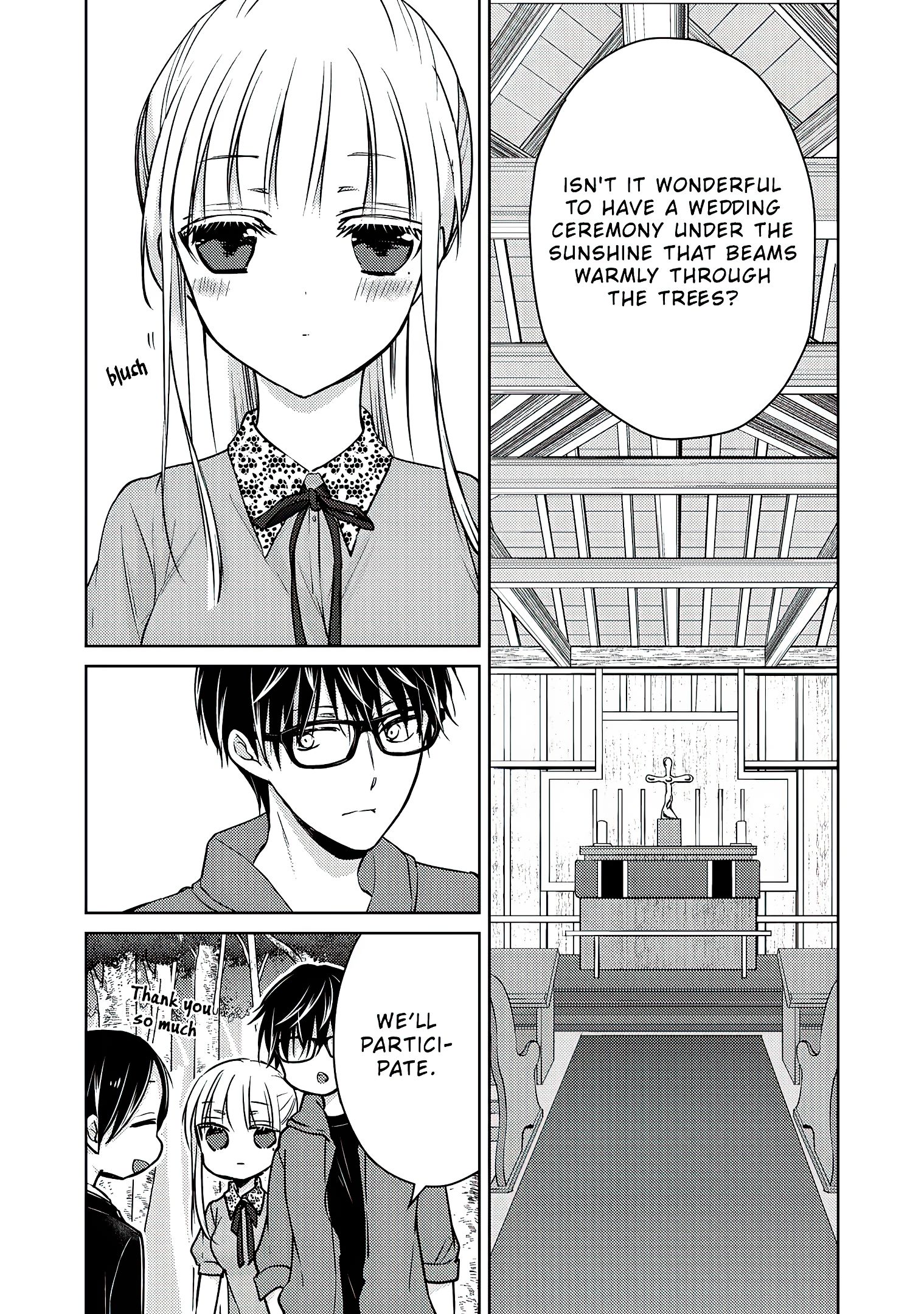 We May Be an Inexperienced Couple but... chapter 51 page 9