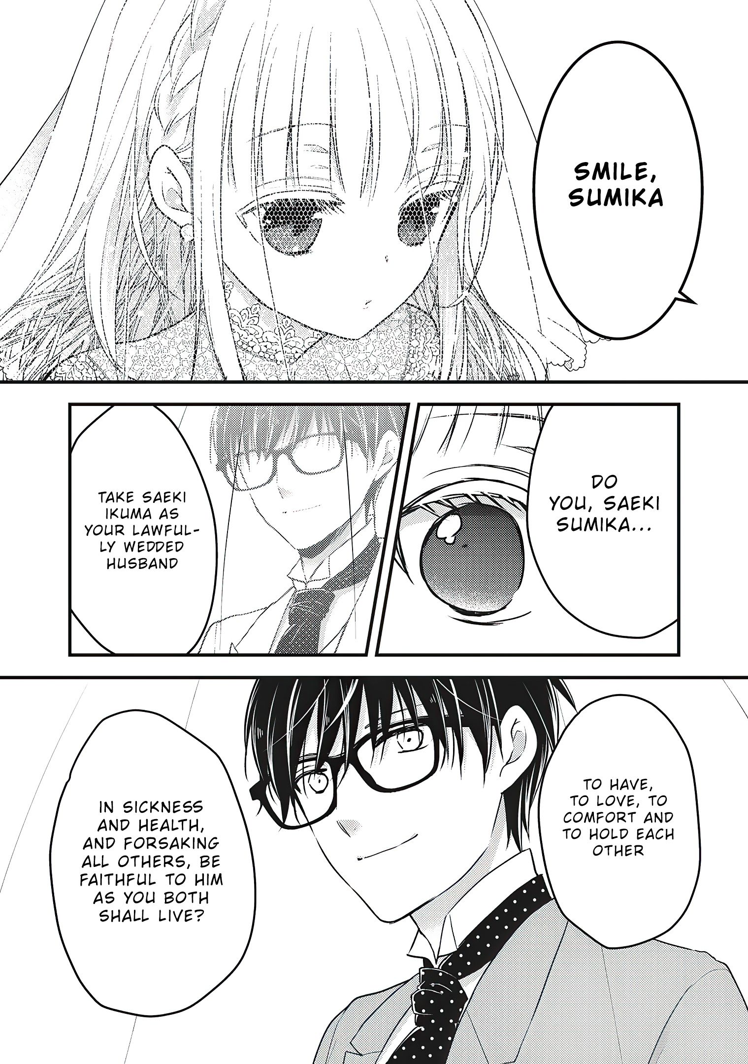 We May Be an Inexperienced Couple but... chapter 52 page 11