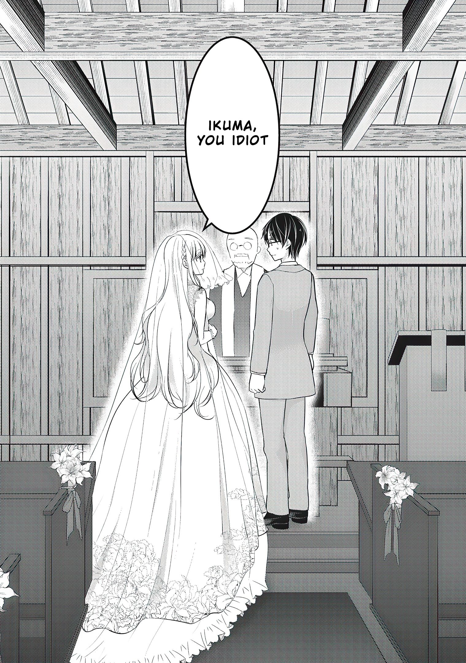 We May Be an Inexperienced Couple but... chapter 52 page 12