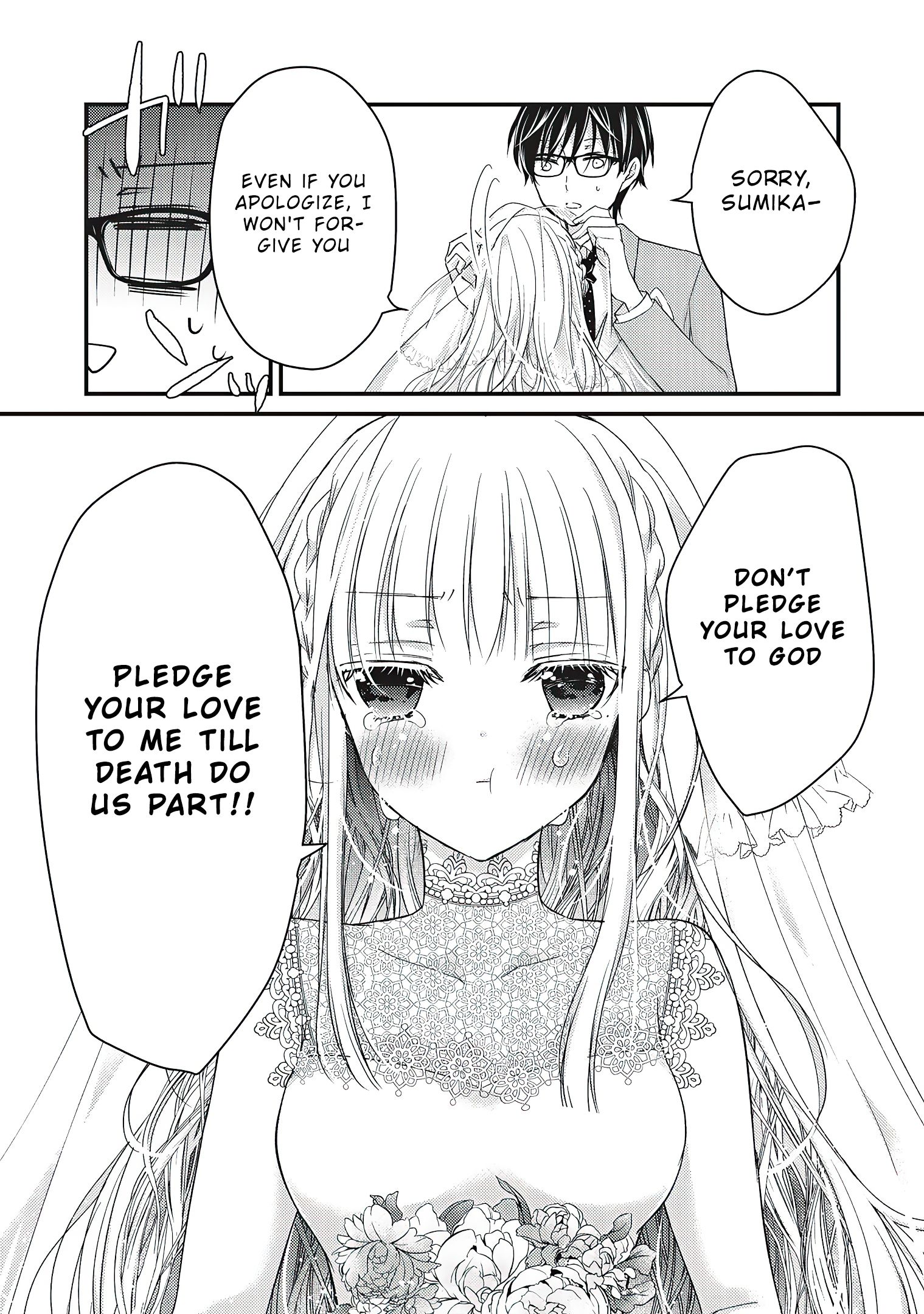 We May Be an Inexperienced Couple but... chapter 52 page 14