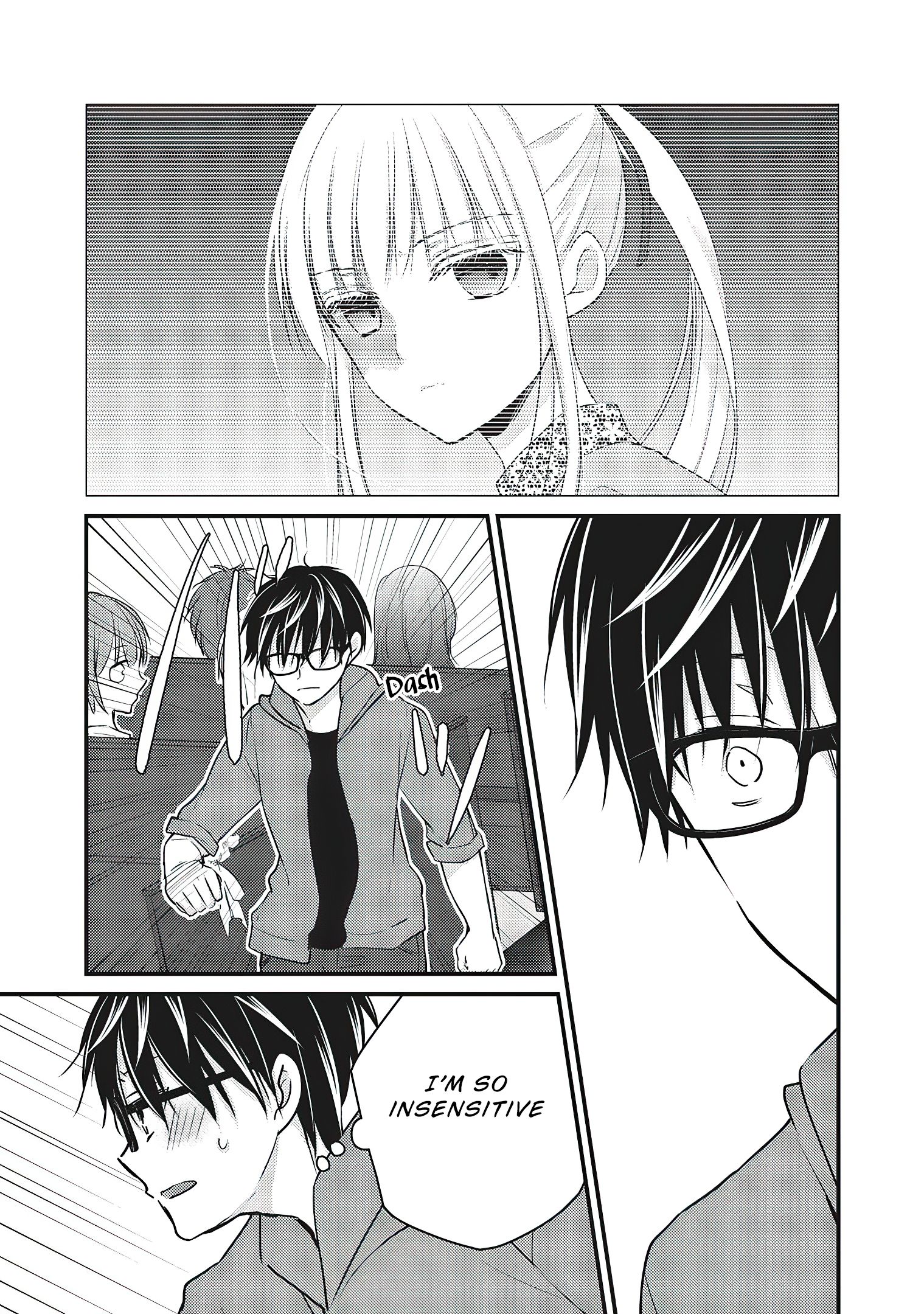 We May Be an Inexperienced Couple but... chapter 52 page 4