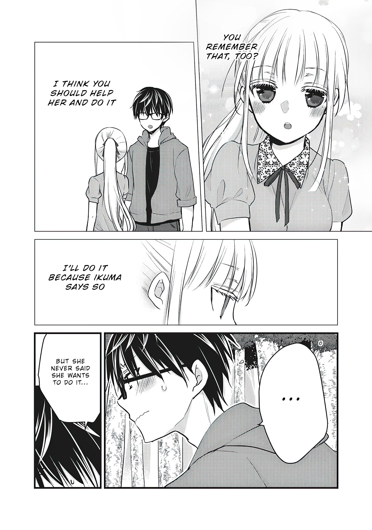 We May Be an Inexperienced Couple but... chapter 52 page 5