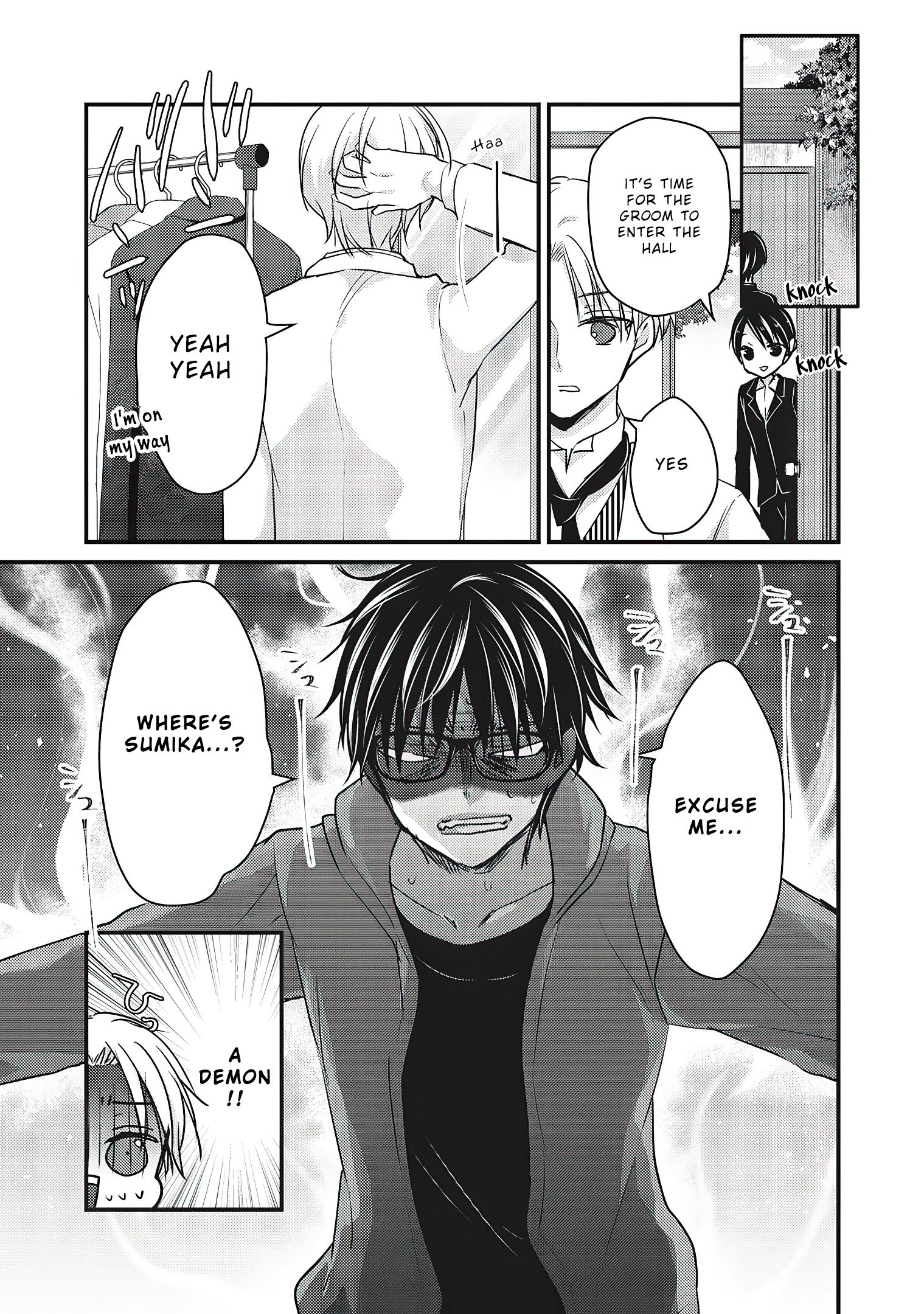 We May Be an Inexperienced Couple but... chapter 52 page 6