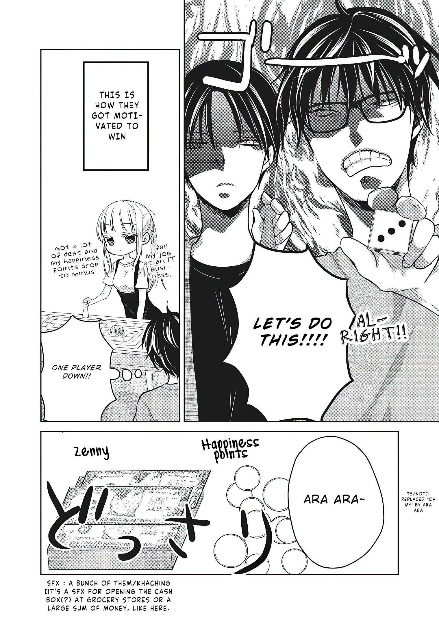 We May Be an Inexperienced Couple but... chapter 53 page 11