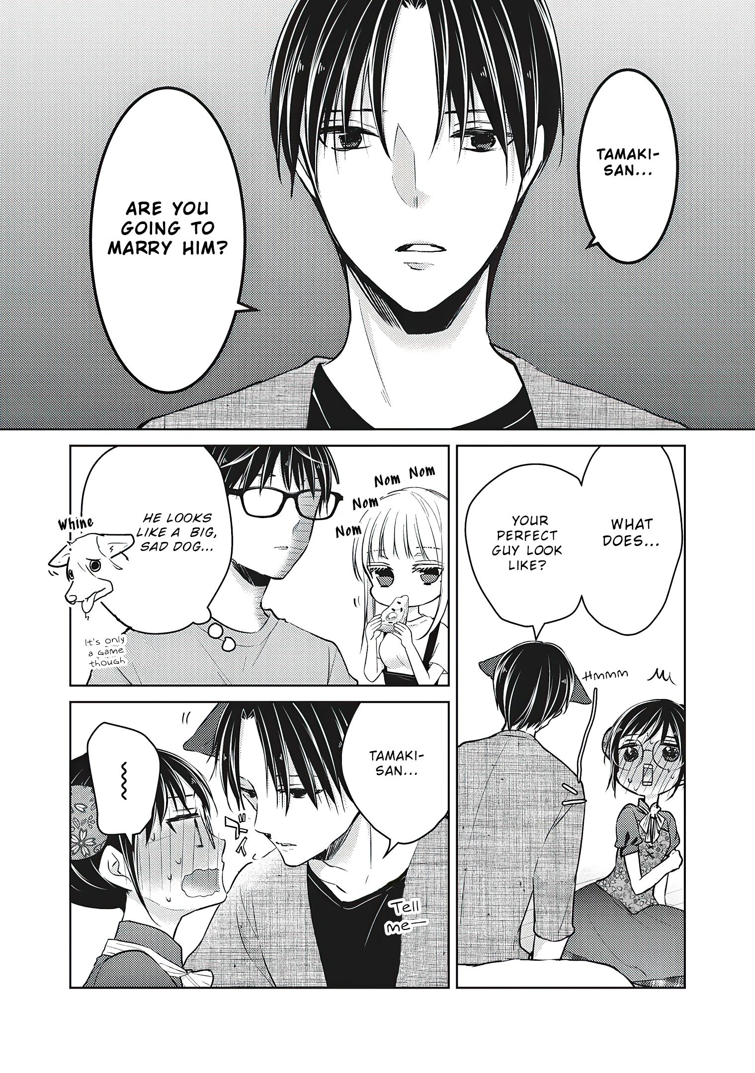 We May Be an Inexperienced Couple but... chapter 53 page 13