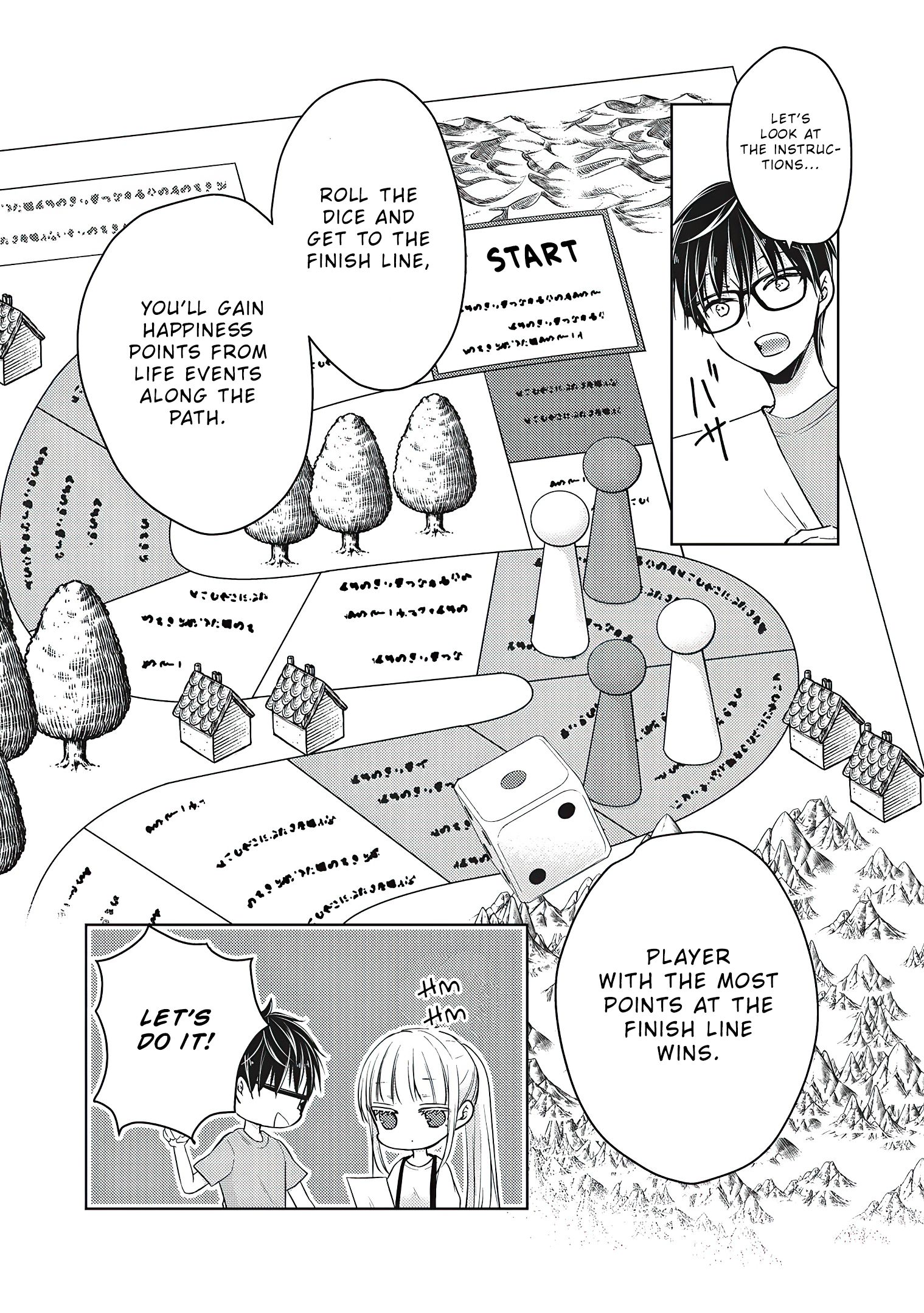 We May Be an Inexperienced Couple but... chapter 53 page 7