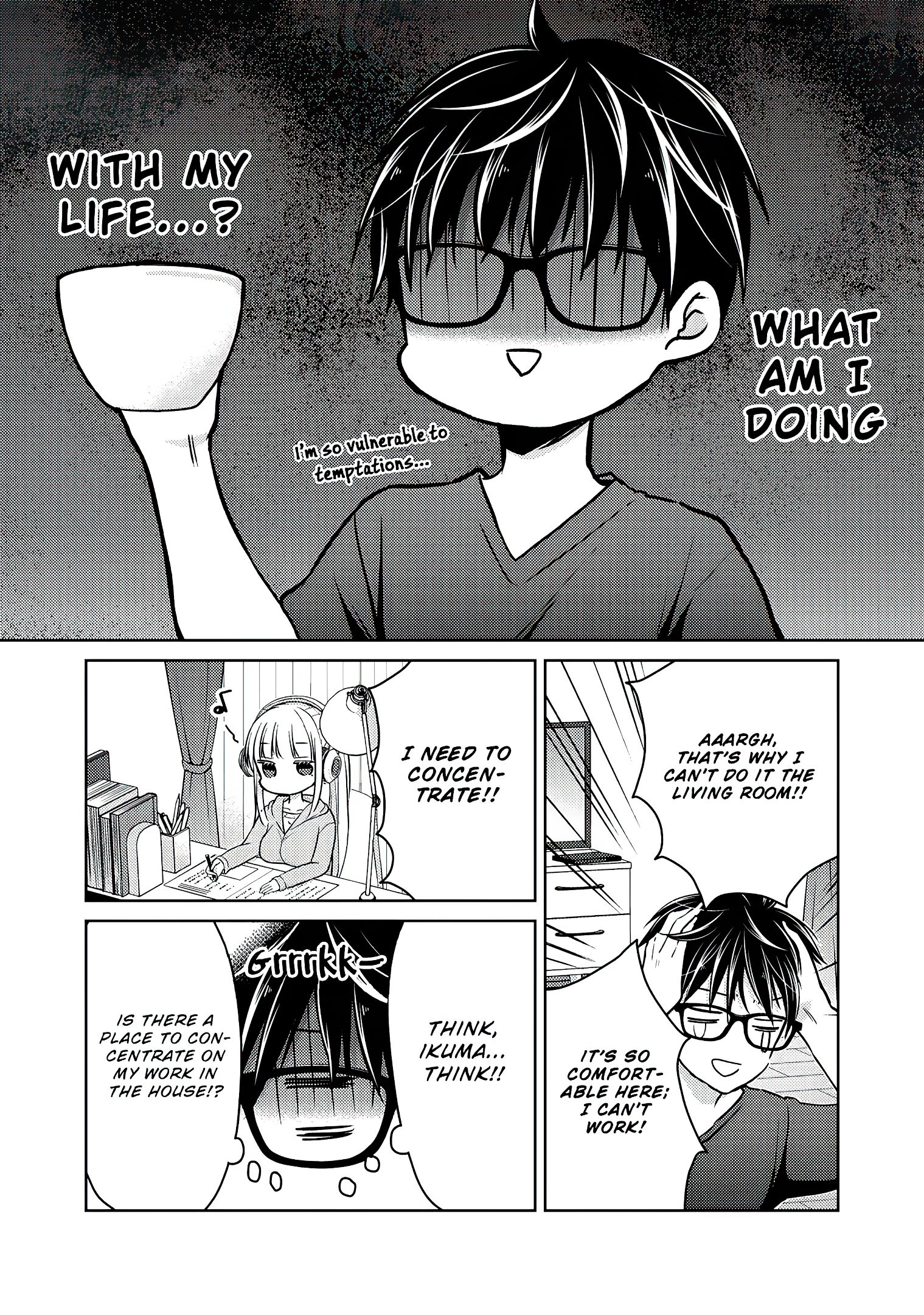 We May Be an Inexperienced Couple but... chapter 54 page 12