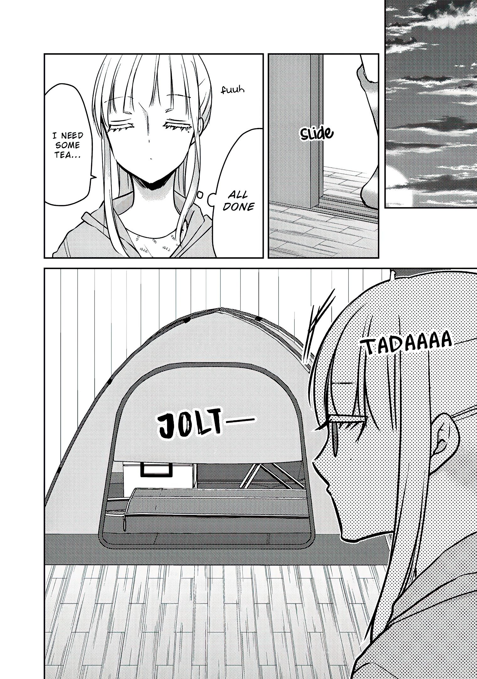 We May Be an Inexperienced Couple but... chapter 54 page 13