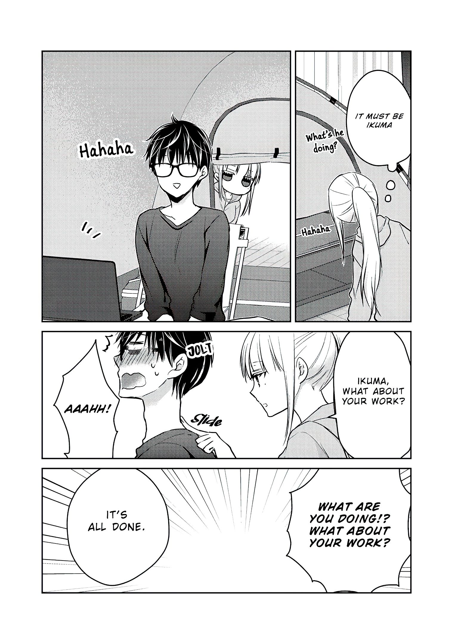 We May Be an Inexperienced Couple but... chapter 54 page 14