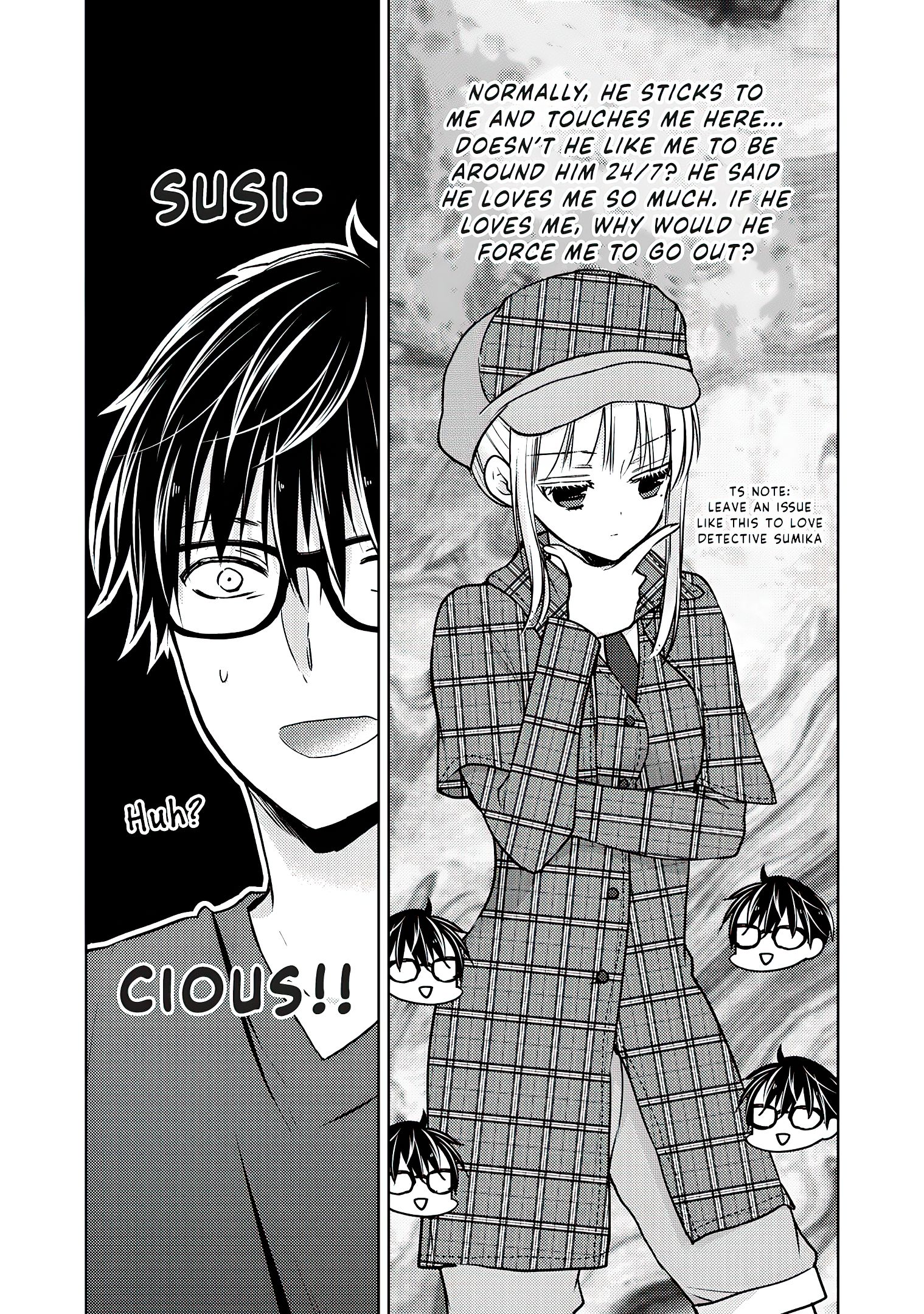 We May Be an Inexperienced Couple but... chapter 54 page 4