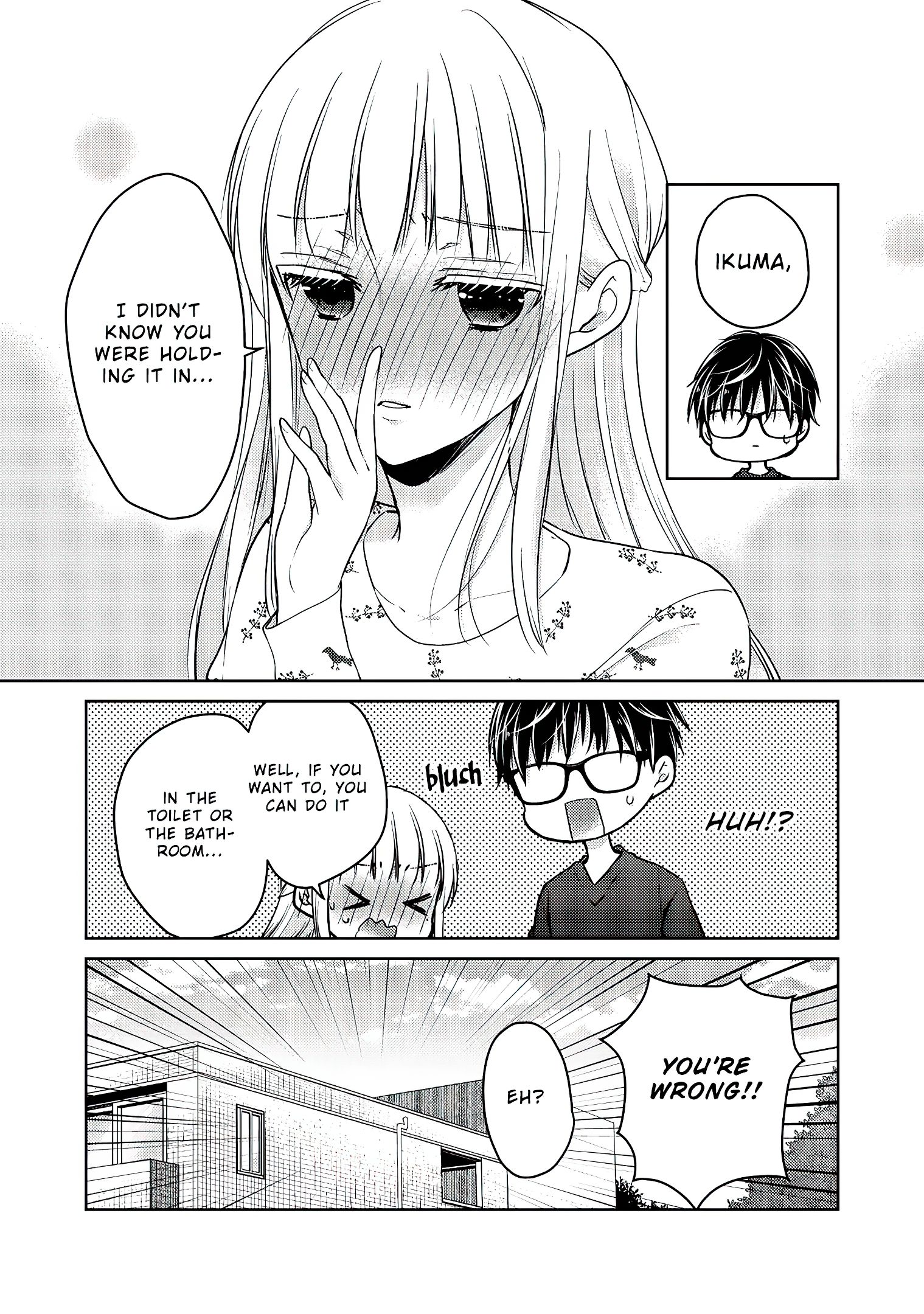 We May Be an Inexperienced Couple but... chapter 54 page 6