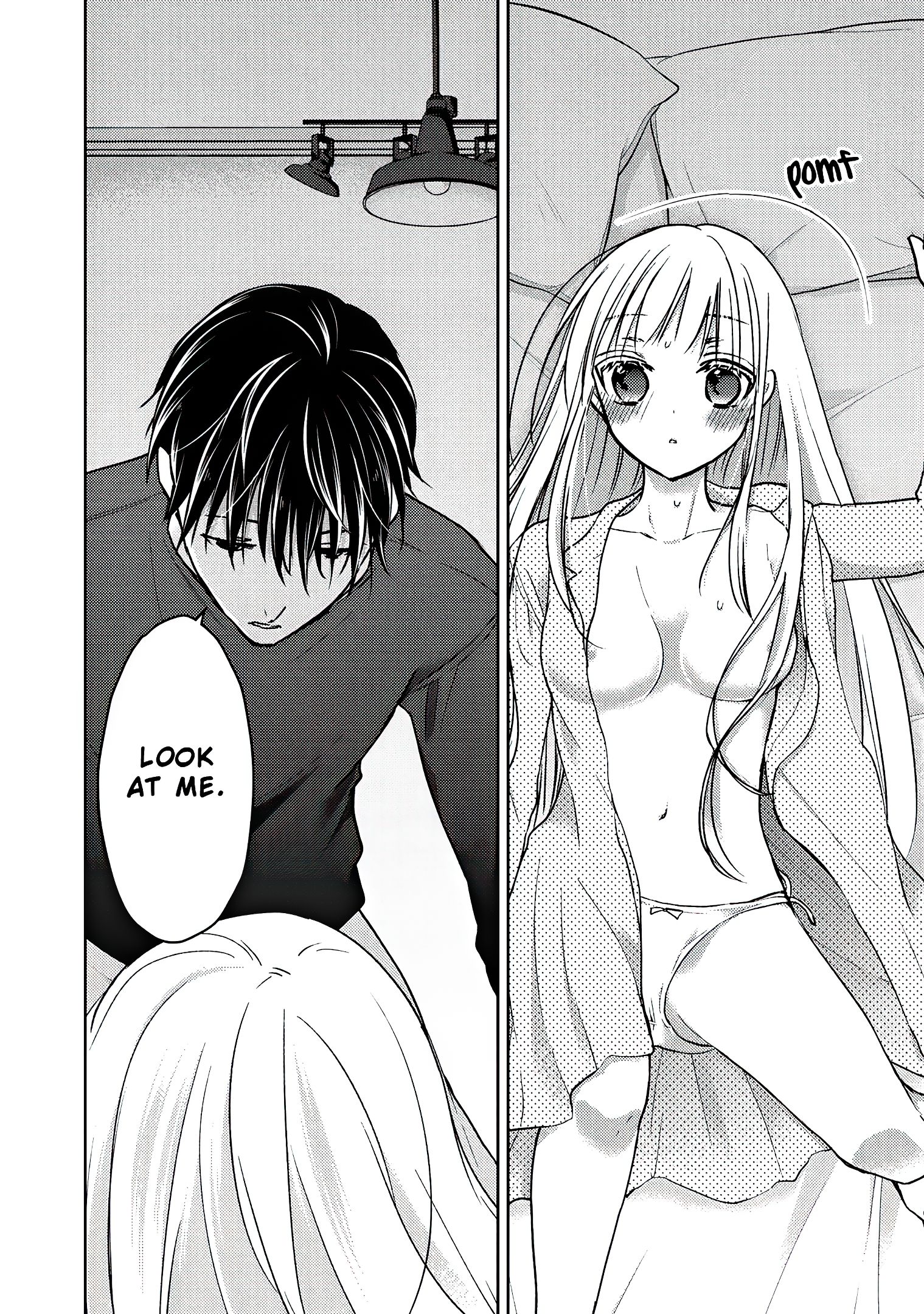 We May Be an Inexperienced Couple but... chapter 55.1 page 12