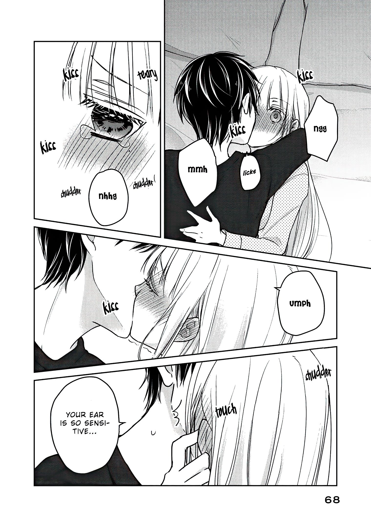 We May Be an Inexperienced Couple but... chapter 55.1 page 14