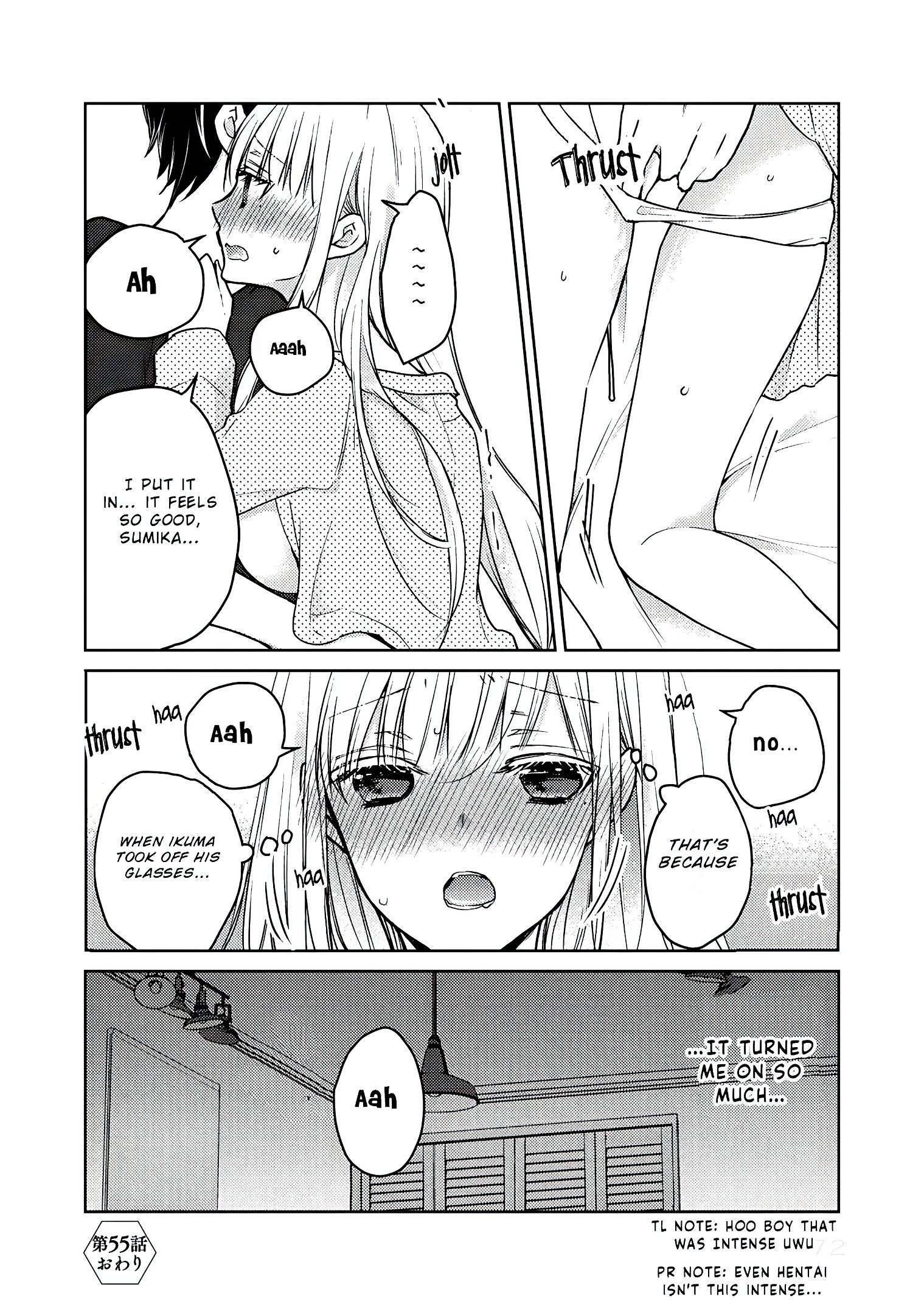 We May Be an Inexperienced Couple but... chapter 55.1 page 15