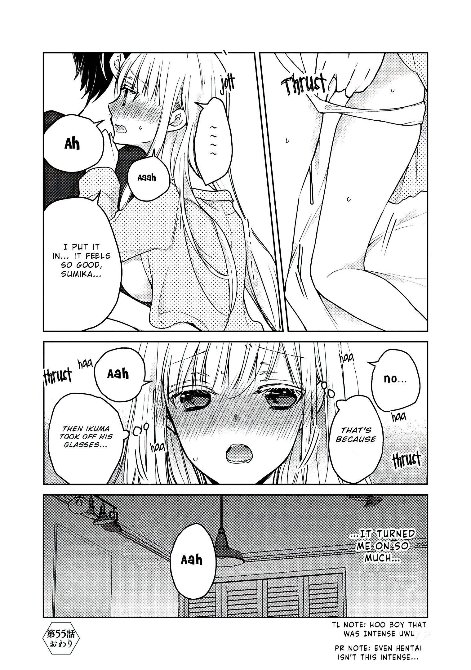 We May Be an Inexperienced Couple but... chapter 55.1 page 18