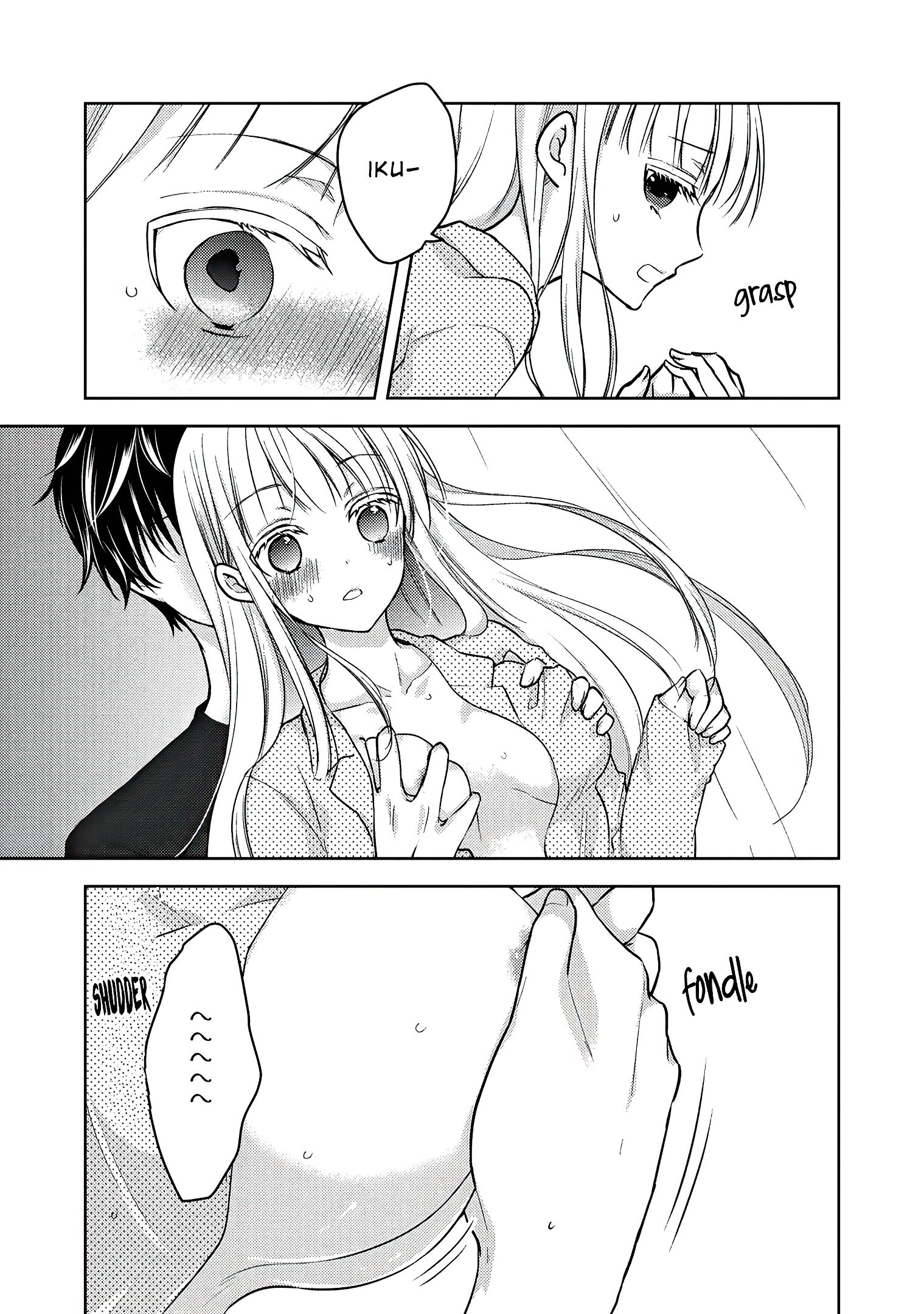 We May Be an Inexperienced Couple but... chapter 55.1 page 7