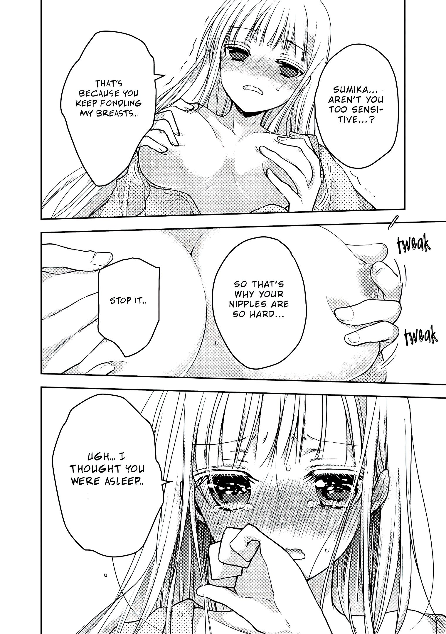 We May Be an Inexperienced Couple but... chapter 55.1 page 8