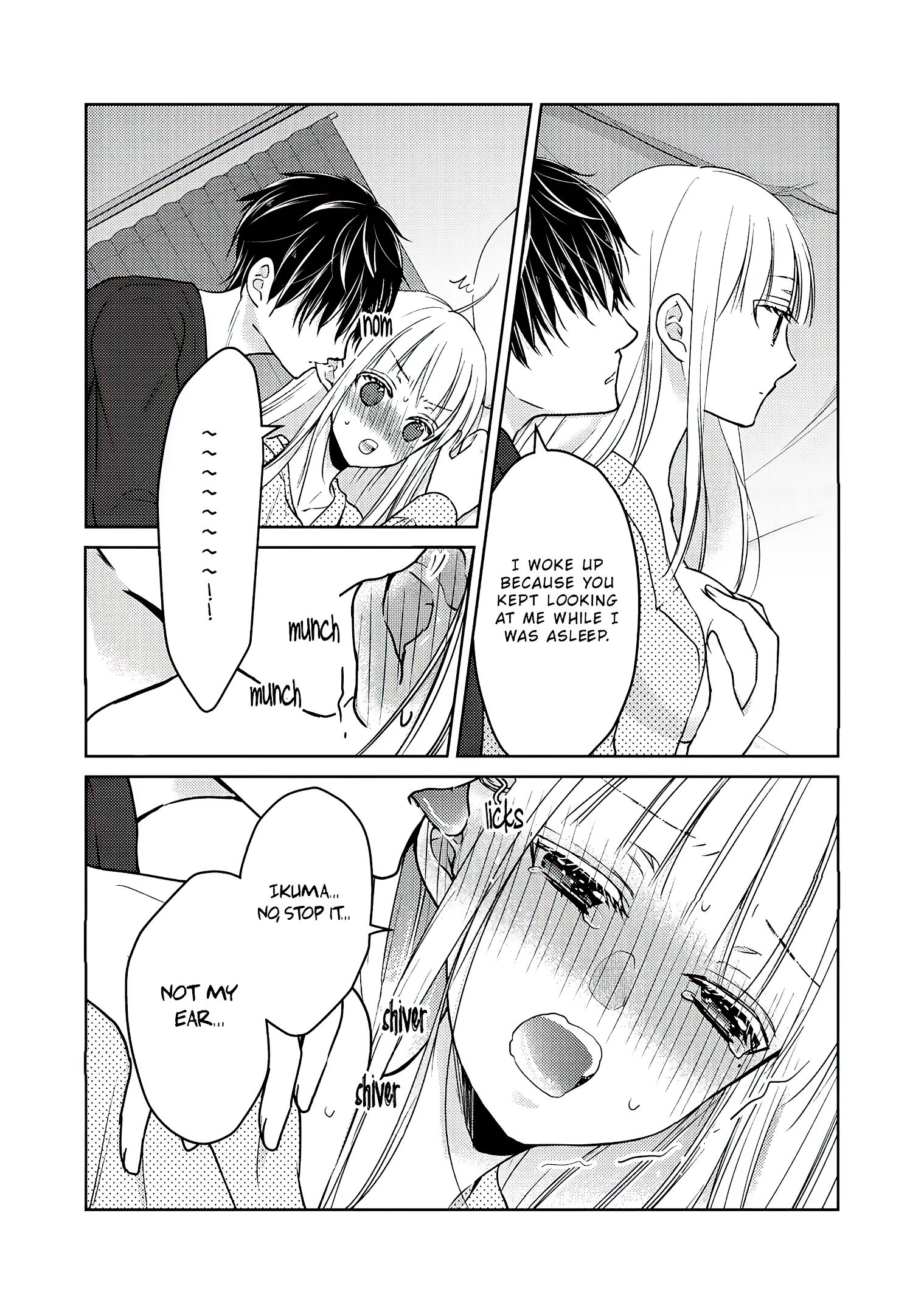 We May Be an Inexperienced Couple but... chapter 55.1 page 9