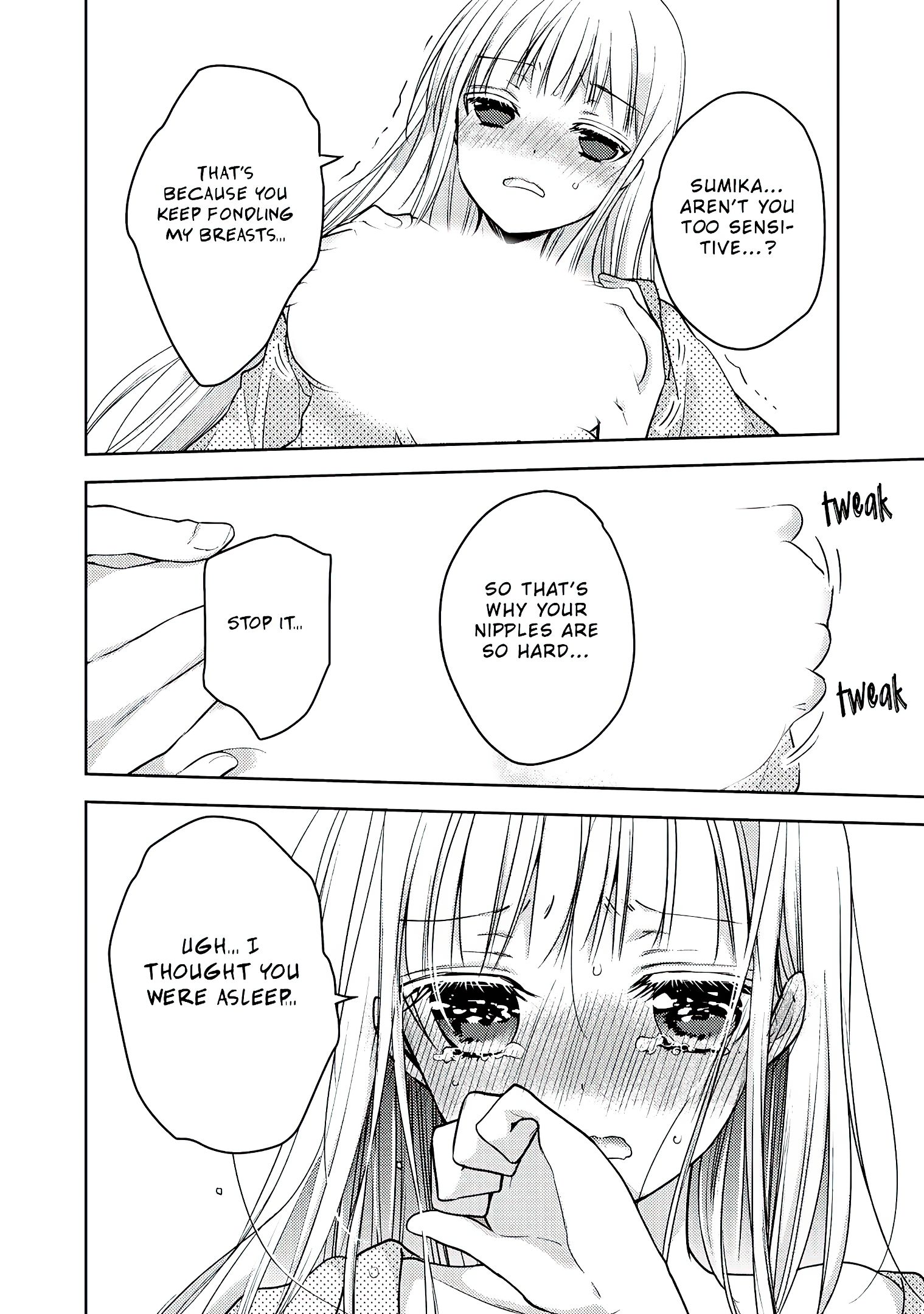 We May Be an Inexperienced Couple but... chapter 55 page 8