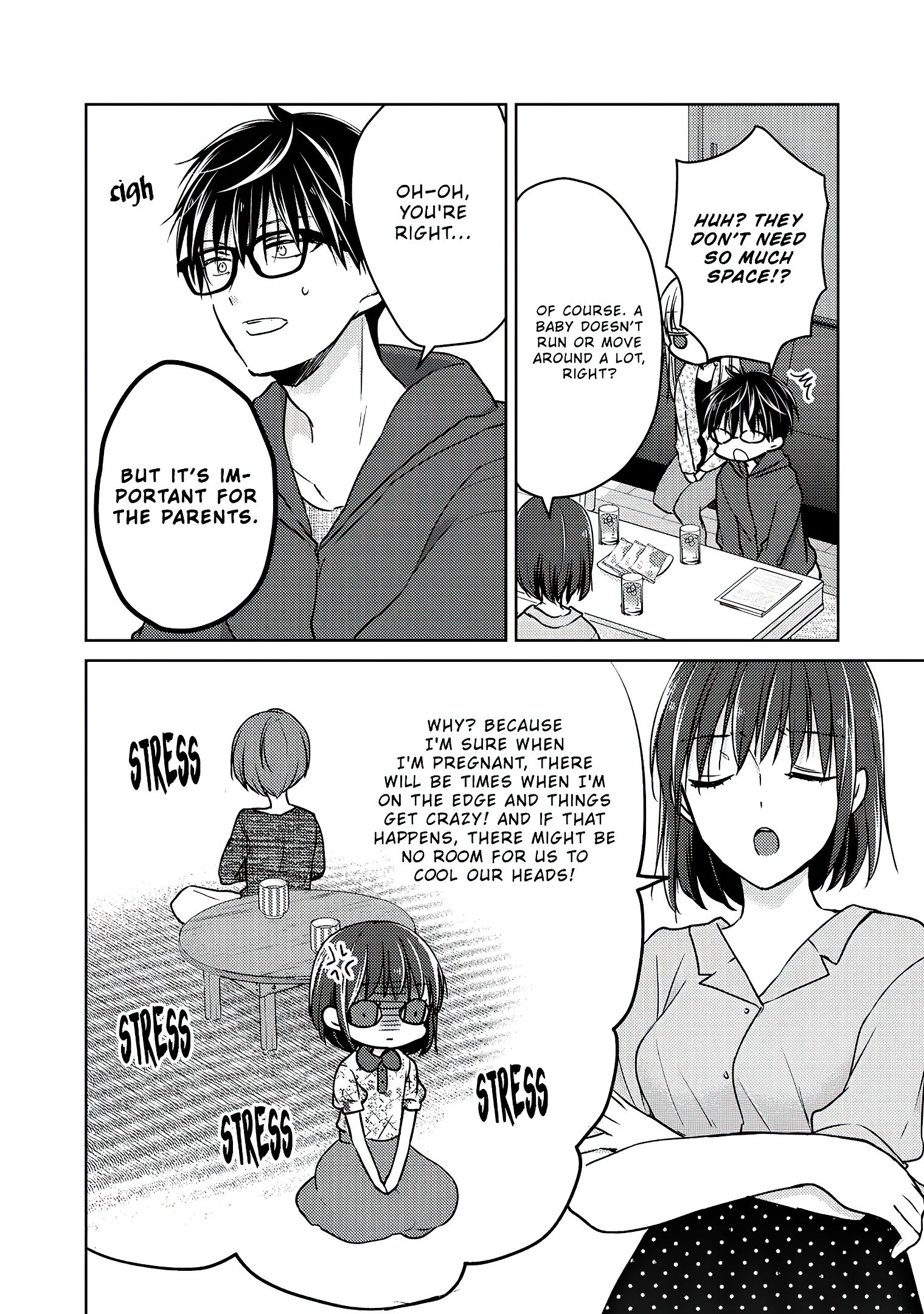 We May Be an Inexperienced Couple but... chapter 56 page 11