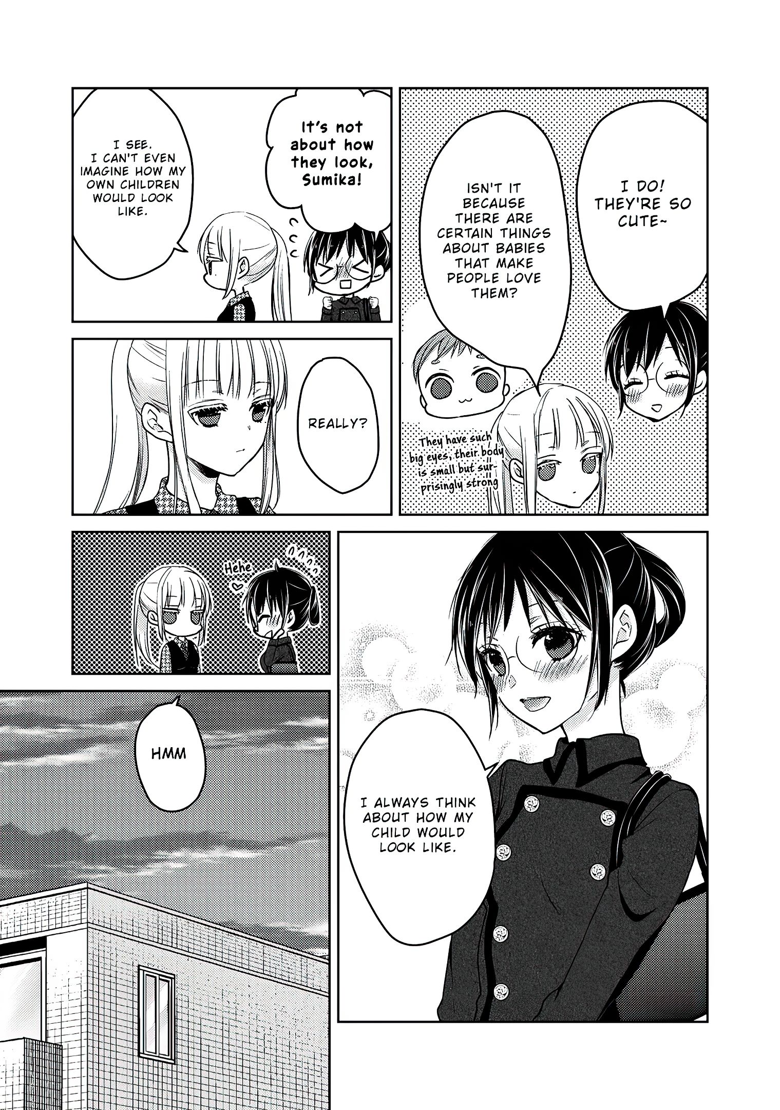 We May Be an Inexperienced Couple but... chapter 56 page 4