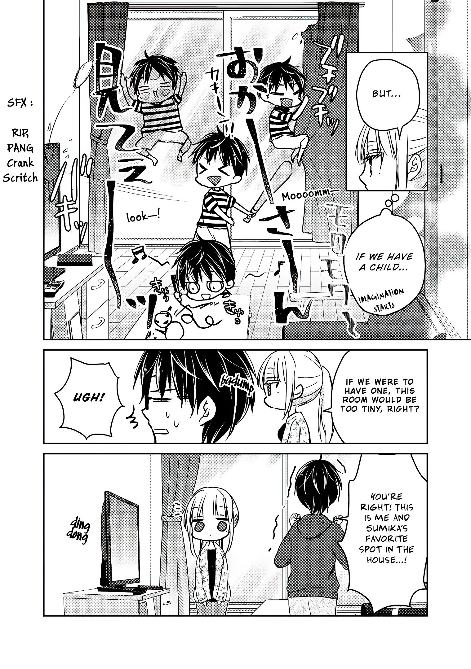 We May Be an Inexperienced Couple but... chapter 56 page 7