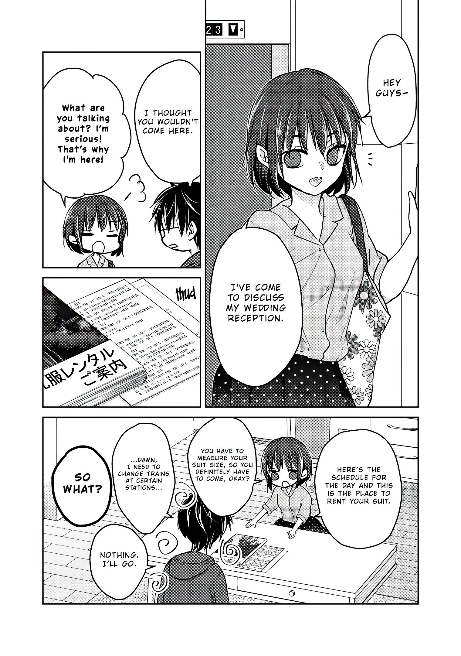 We May Be an Inexperienced Couple but... chapter 56 page 8