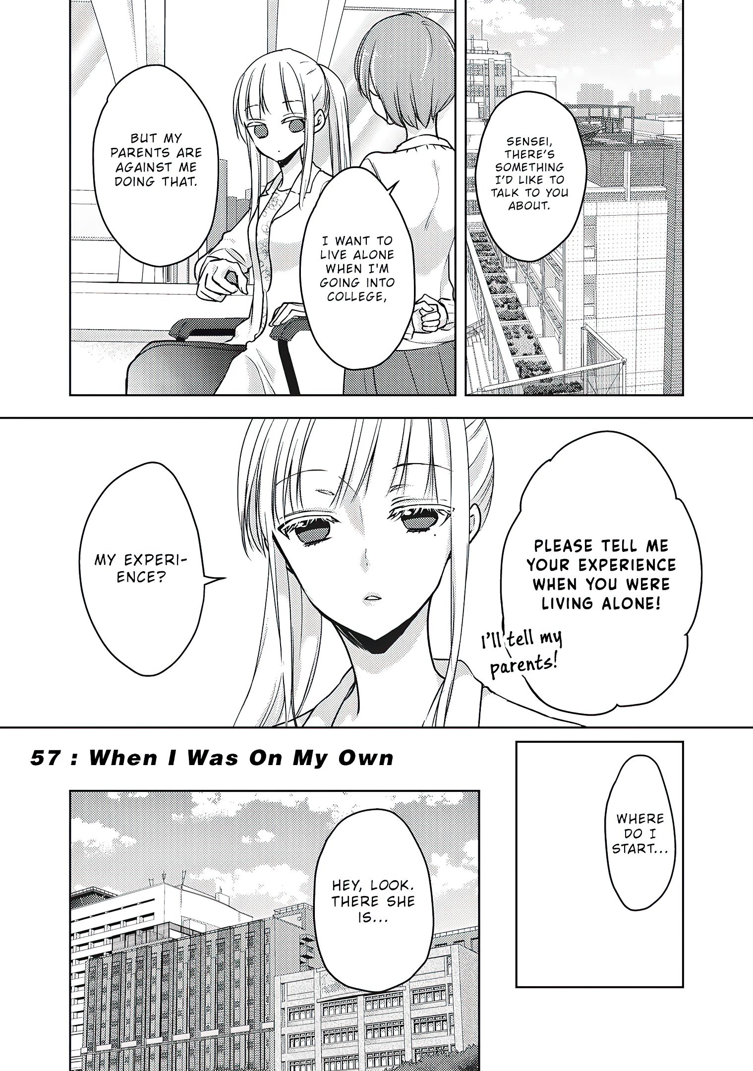 We May Be an Inexperienced Couple but... chapter 57 page 2