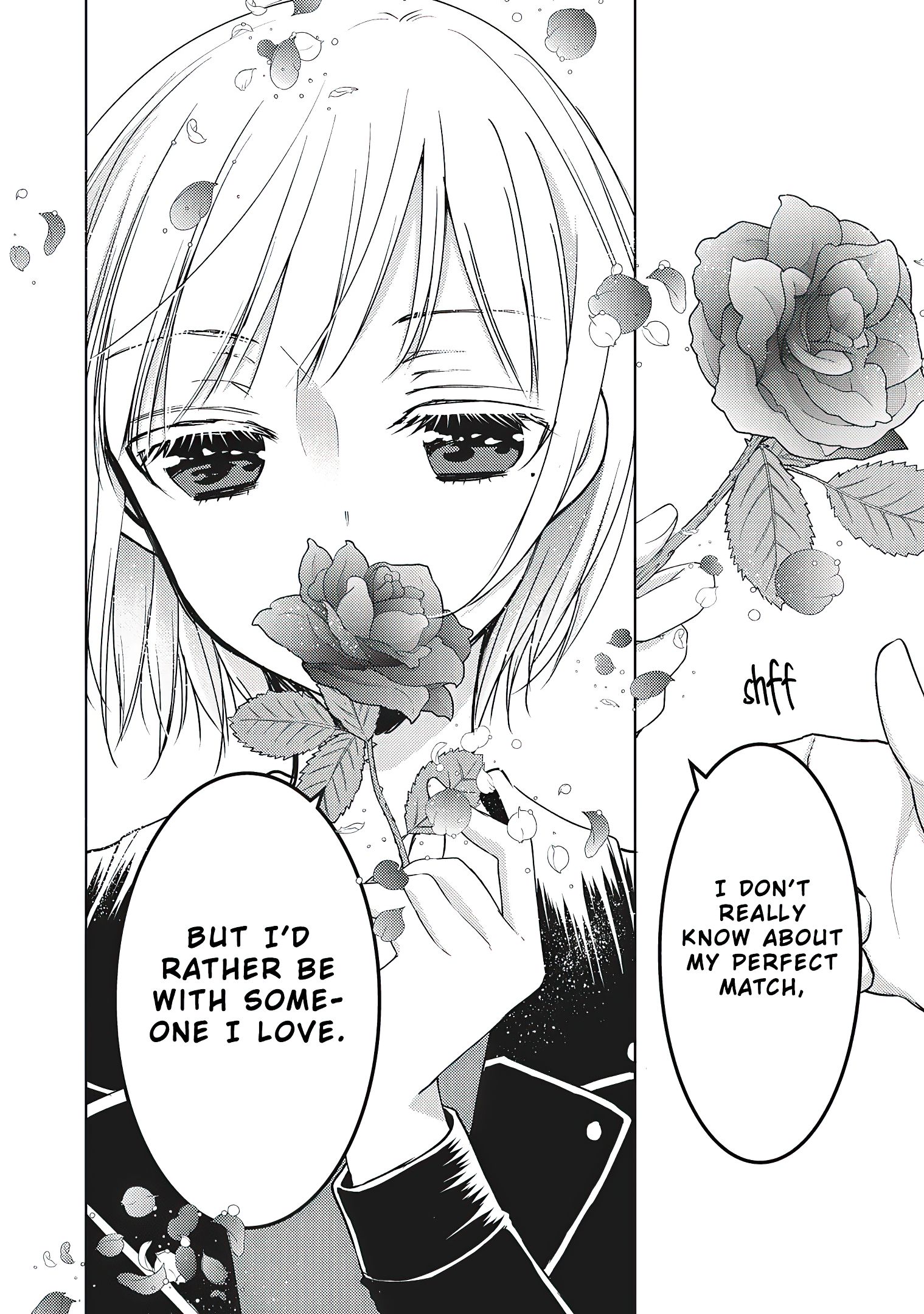 We May Be an Inexperienced Couple but... chapter 57 page 5