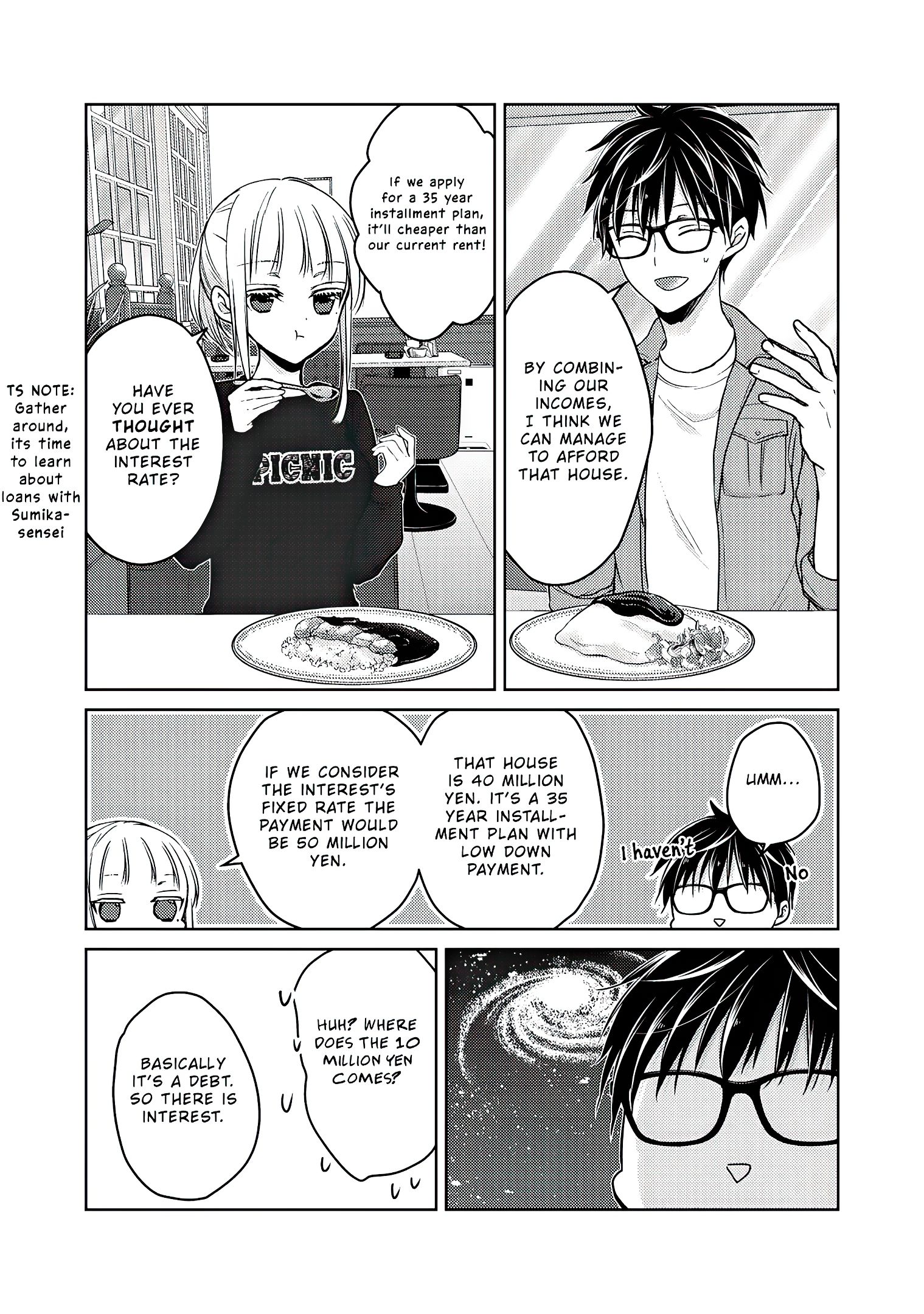 We May Be an Inexperienced Couple but... chapter 58 page 10