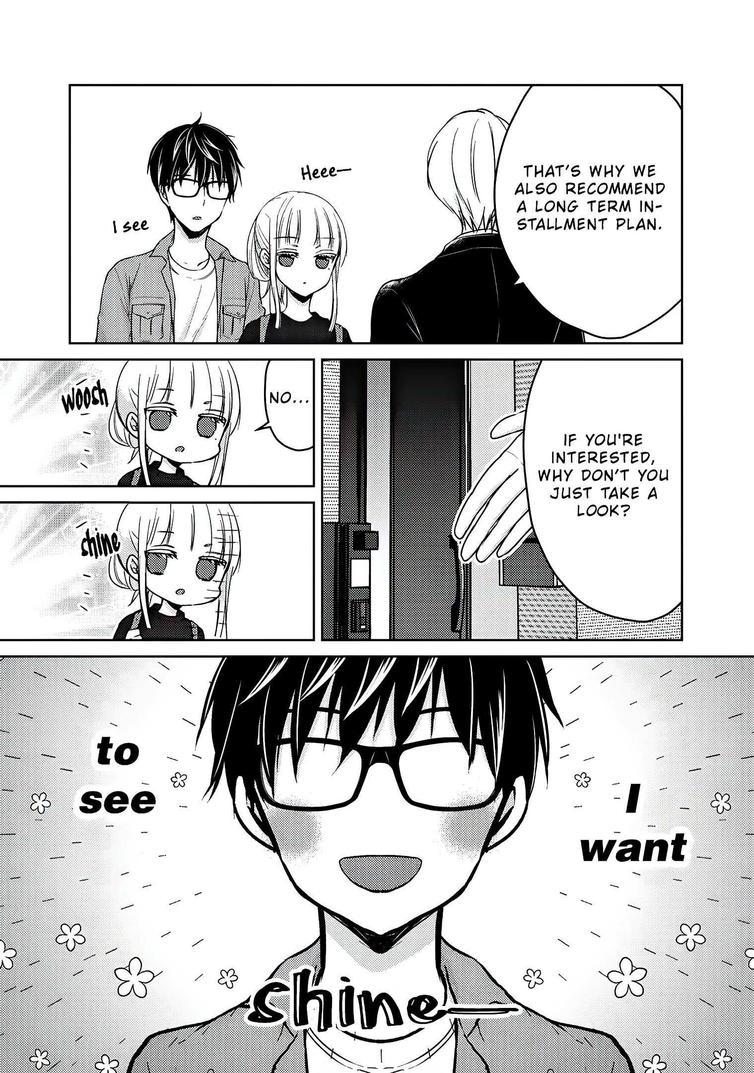 We May Be an Inexperienced Couple but... chapter 58 page 4