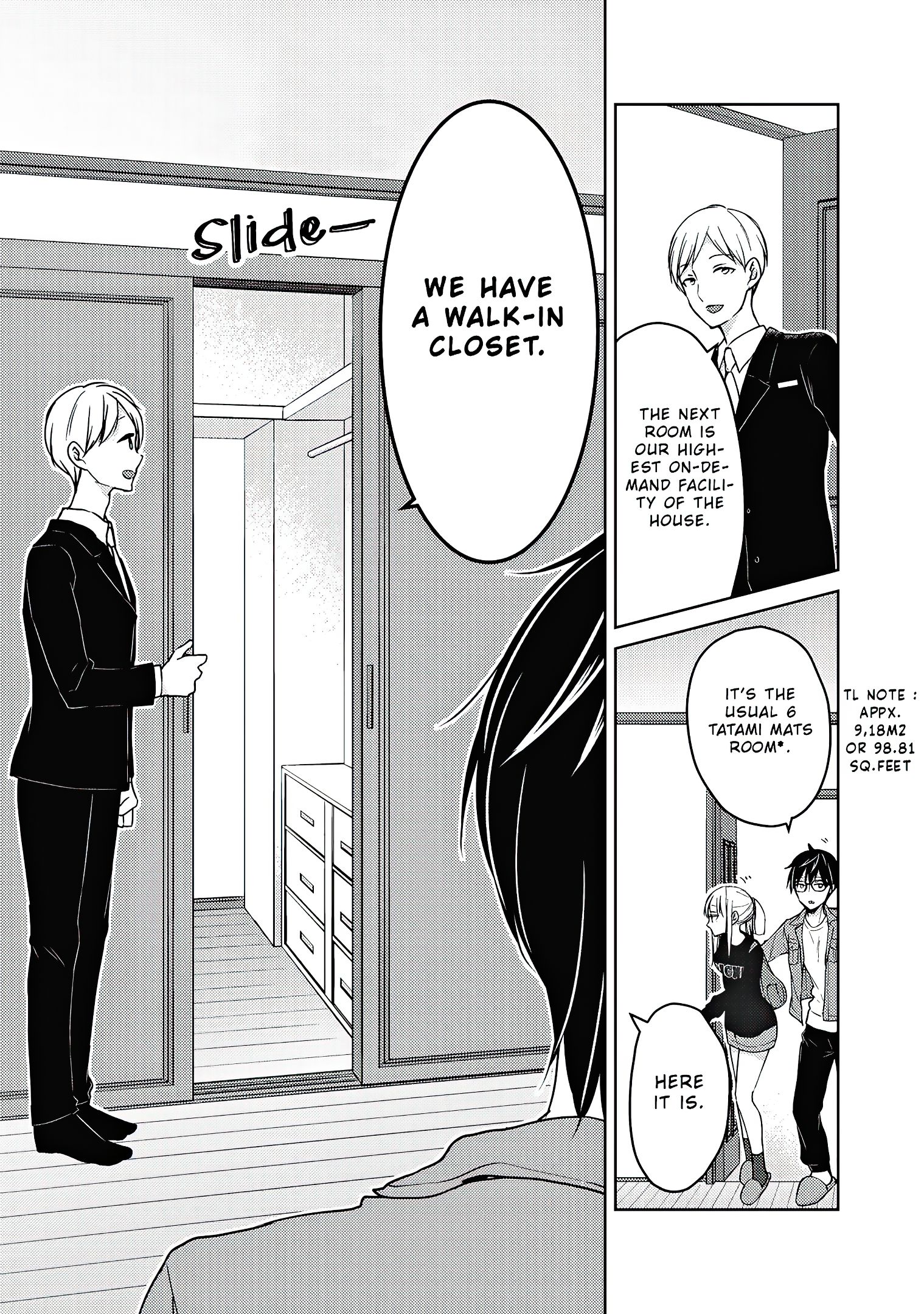 We May Be an Inexperienced Couple but... chapter 58 page 6