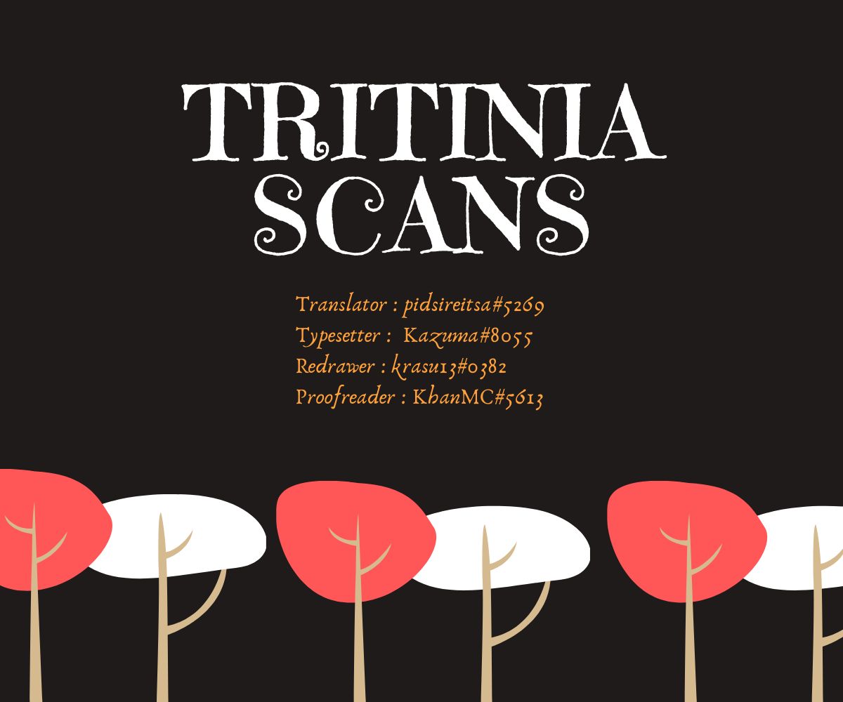 We May Be an Inexperienced Couple but... chapter 59 page 1