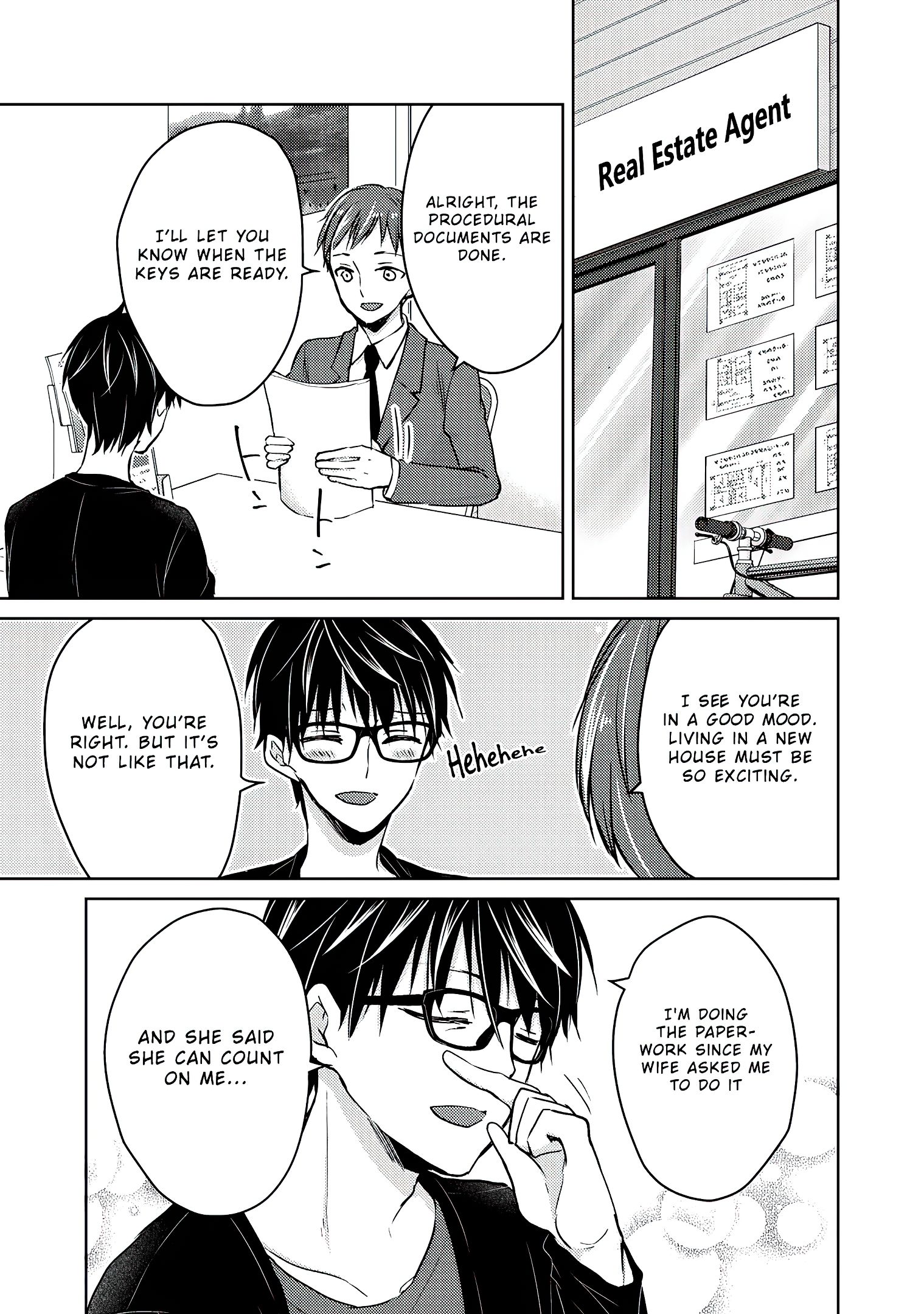 We May Be an Inexperienced Couple but... chapter 59 page 10