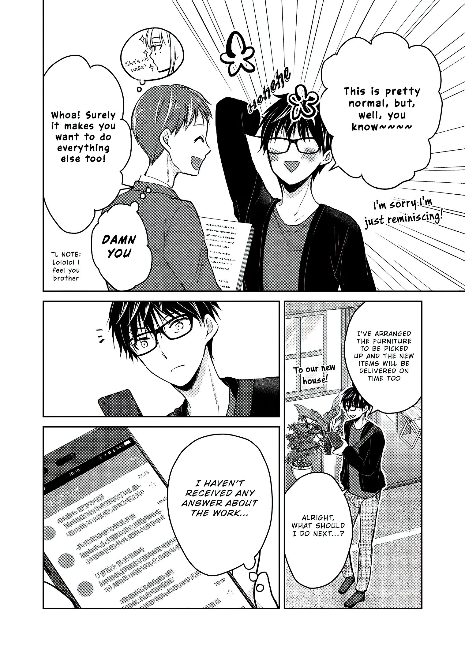 We May Be an Inexperienced Couple but... chapter 59 page 11