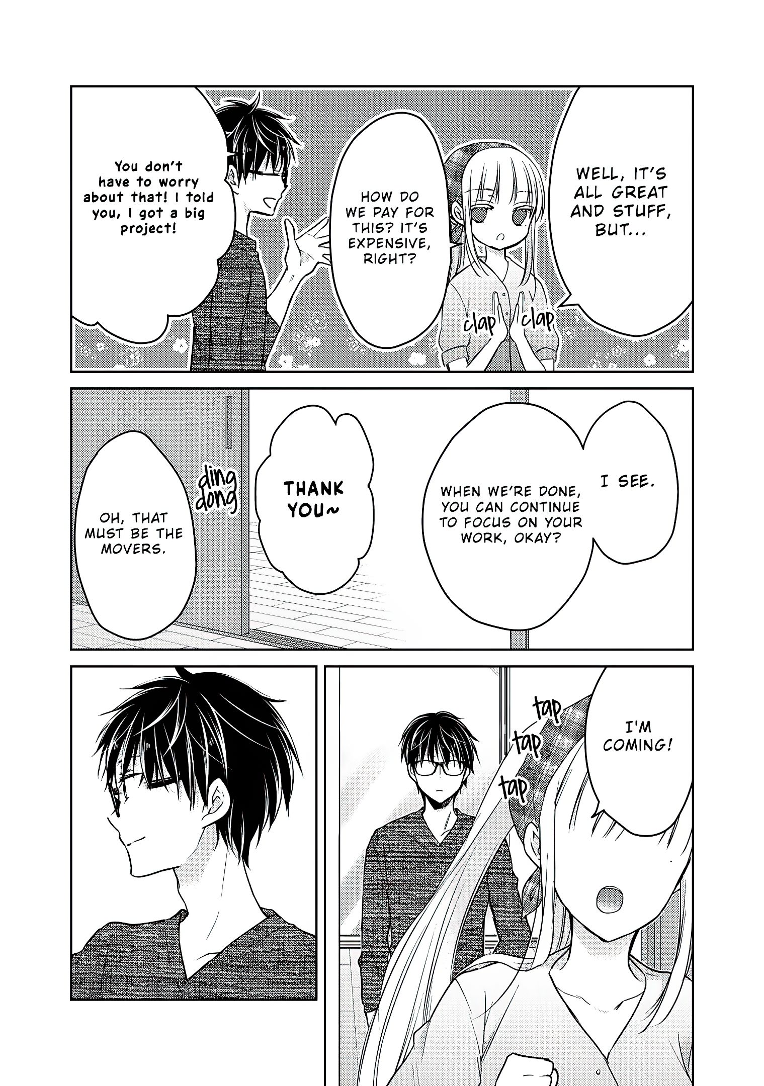 We May Be an Inexperienced Couple but... chapter 59 page 14