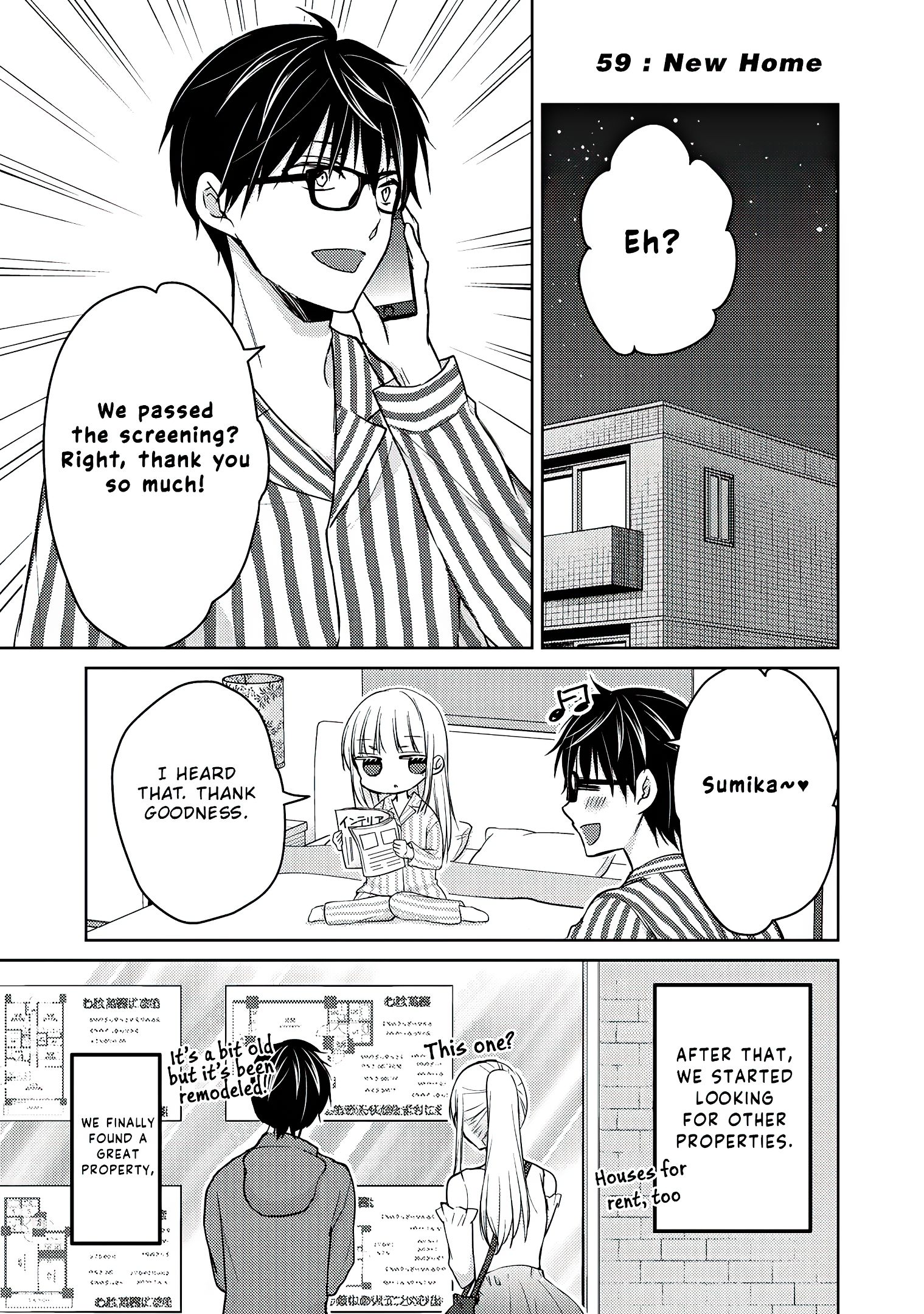 We May Be an Inexperienced Couple but... chapter 59 page 2