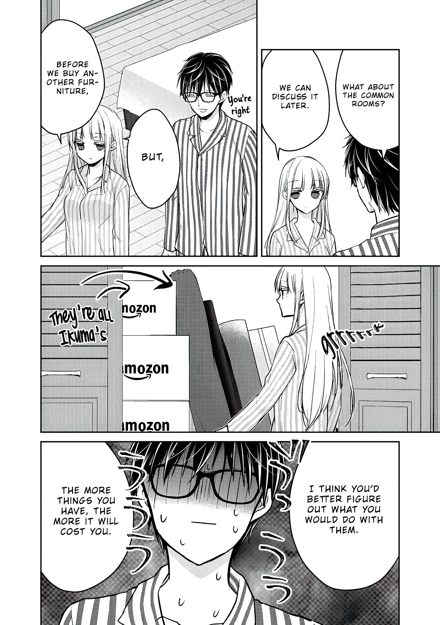 We May Be an Inexperienced Couple but... chapter 59 page 5