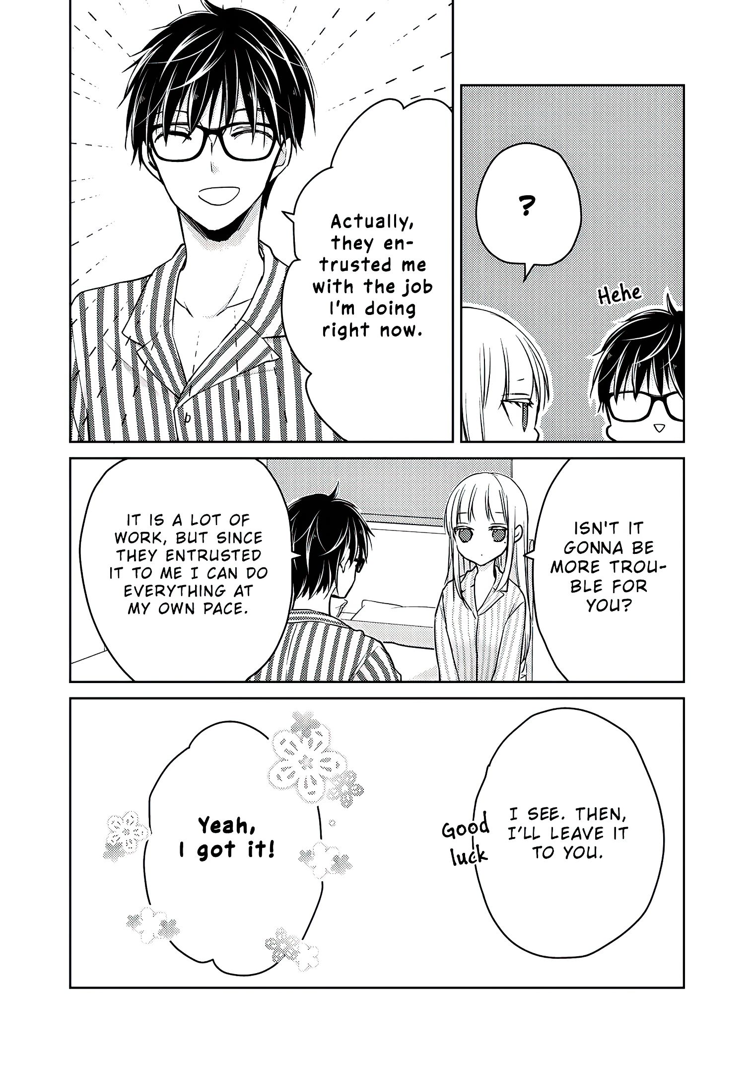 We May Be an Inexperienced Couple but... chapter 59 page 7