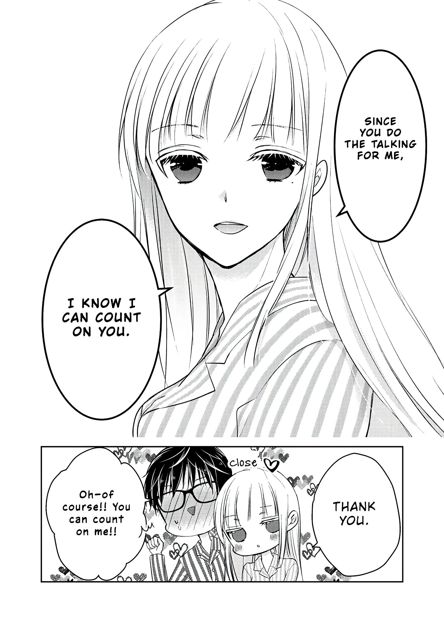 We May Be an Inexperienced Couple but... chapter 59 page 9