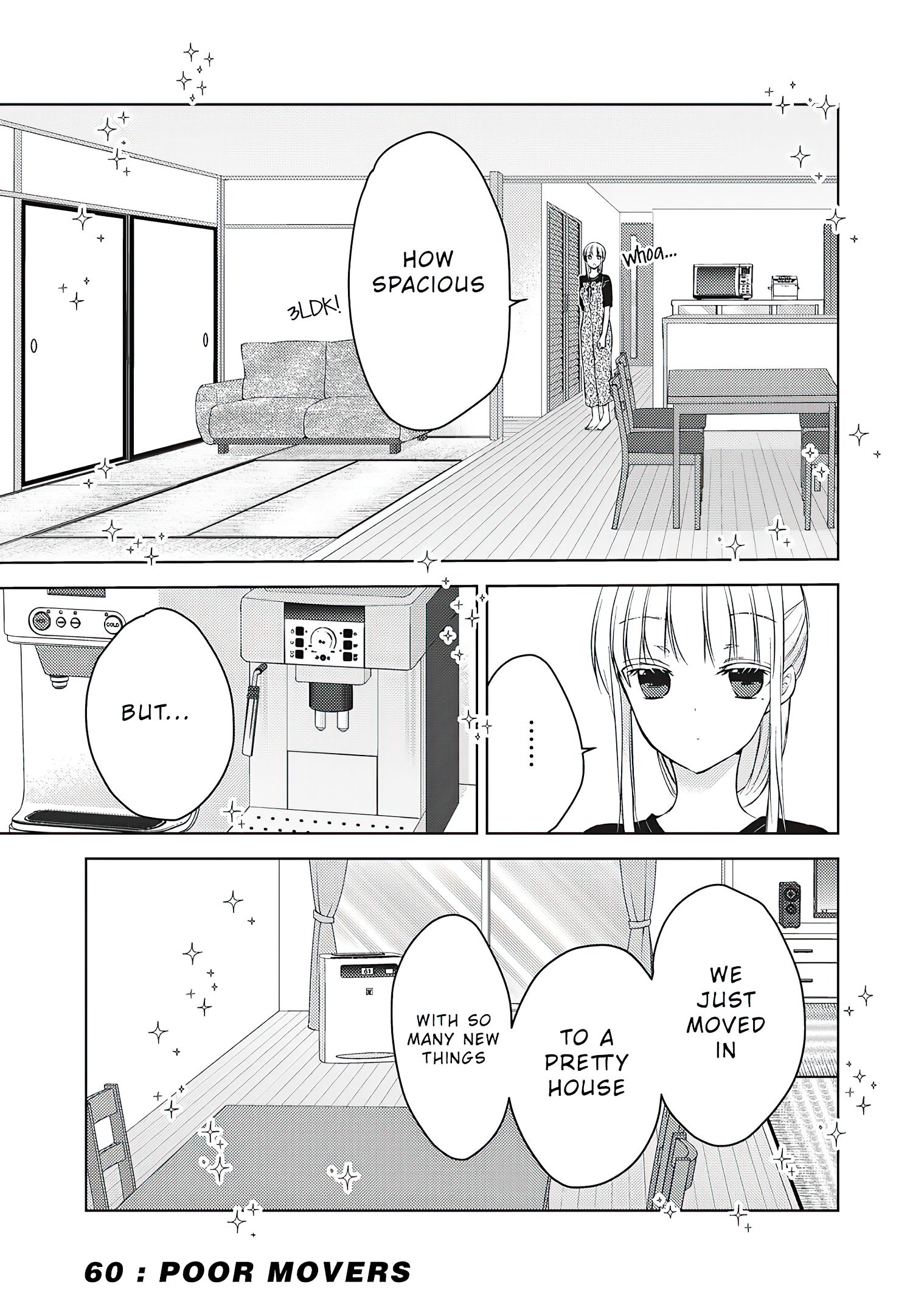 We May Be an Inexperienced Couple but... chapter 60 page 2