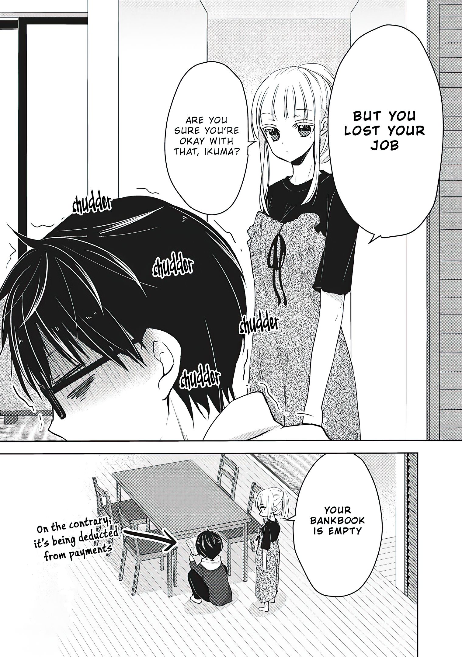 We May Be an Inexperienced Couple but... chapter 60 page 3