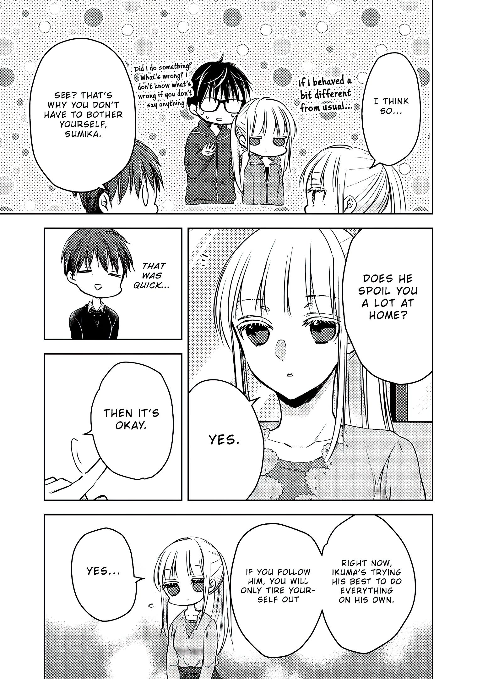 We May Be an Inexperienced Couple but... chapter 61 page 12