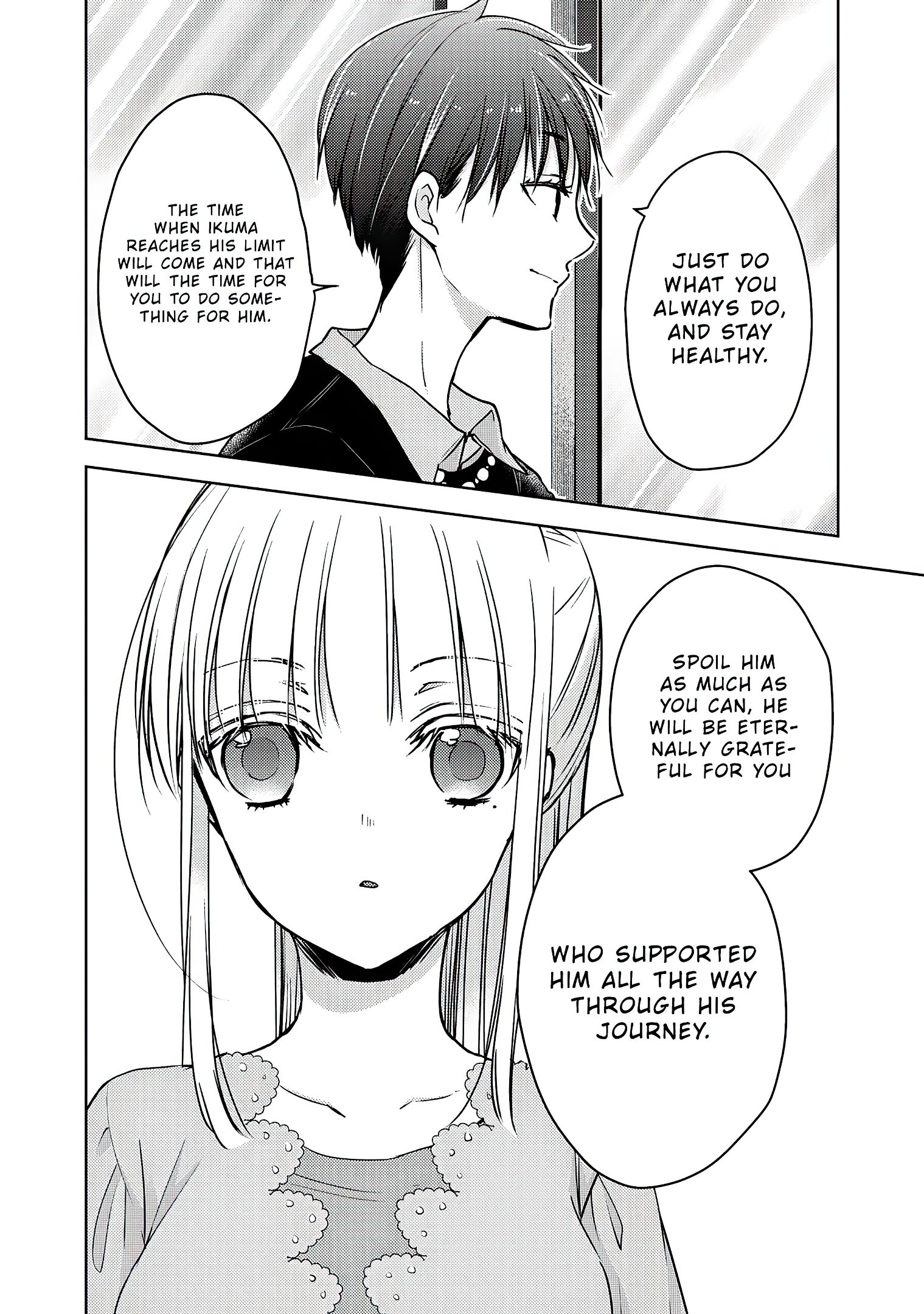 We May Be an Inexperienced Couple but... chapter 61 page 13