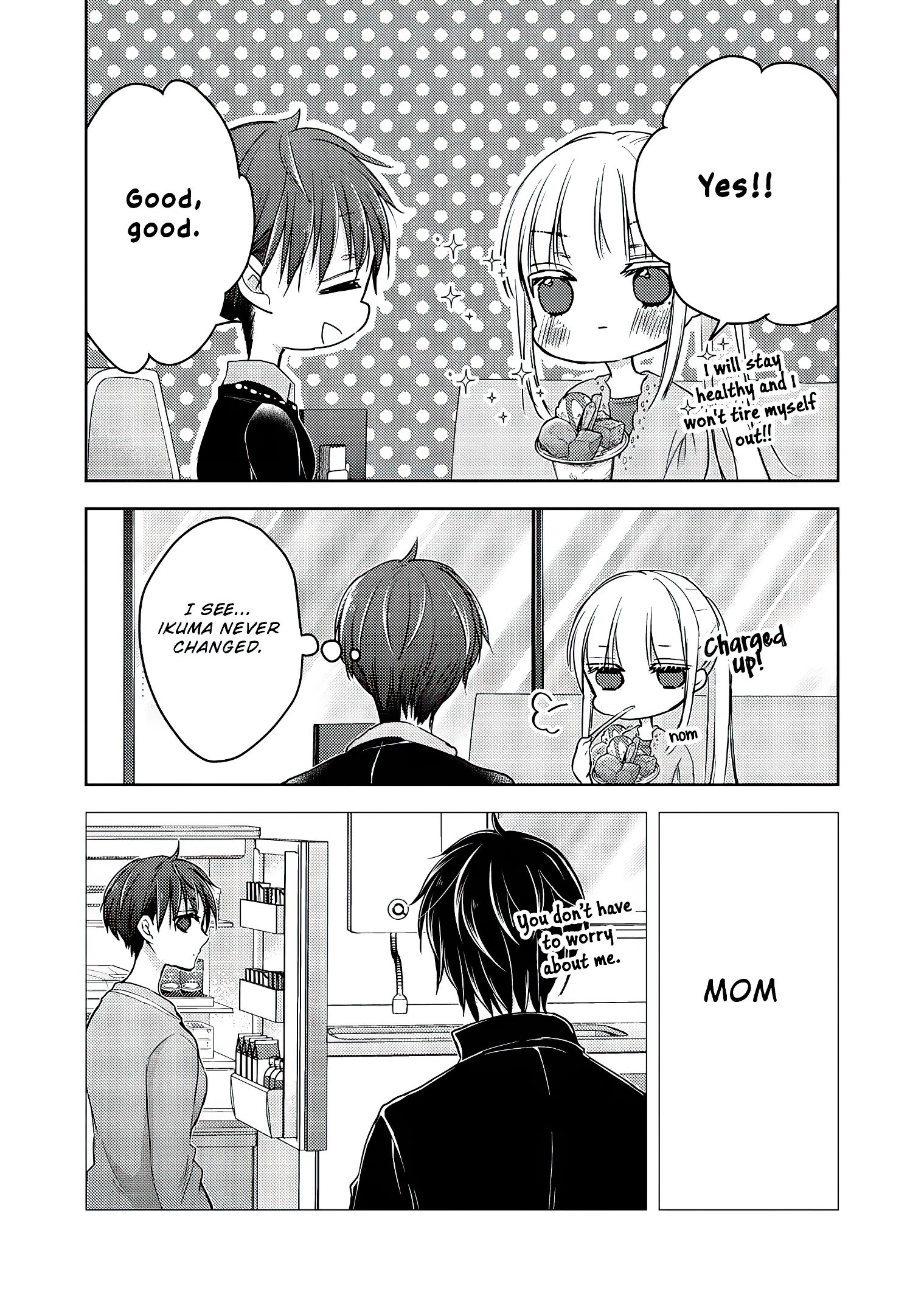 We May Be an Inexperienced Couple but... chapter 61 page 14