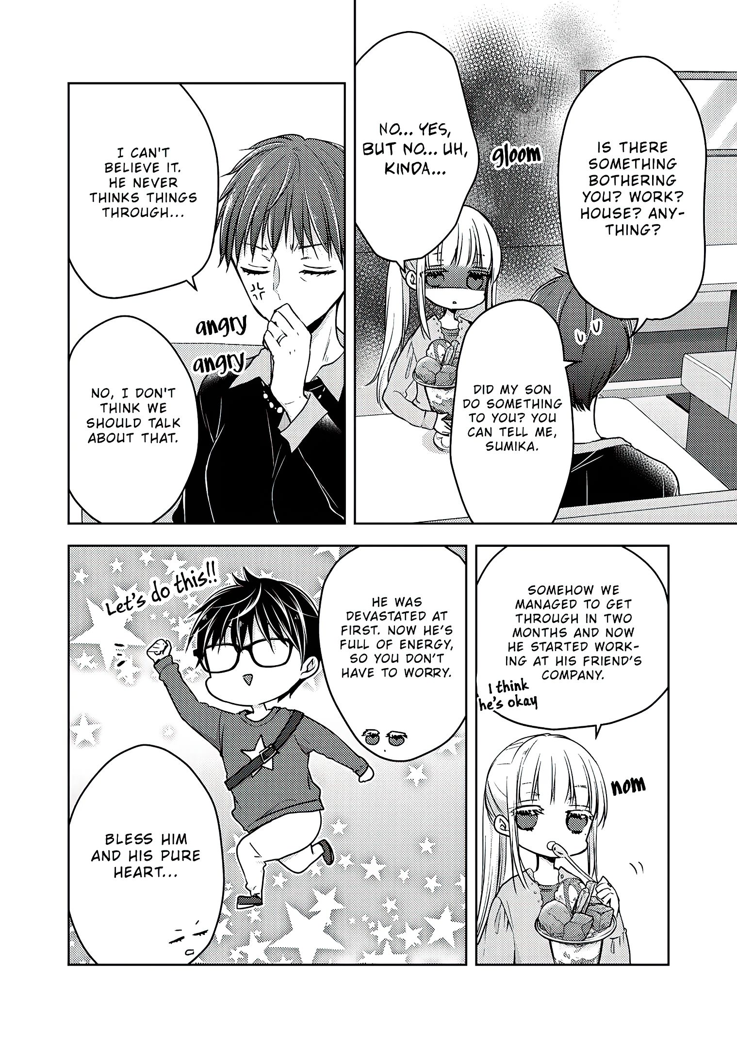 We May Be an Inexperienced Couple but... chapter 61 page 9