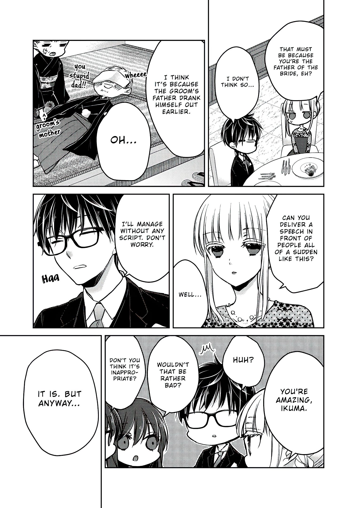 We May Be an Inexperienced Couple but... chapter 62 page 12